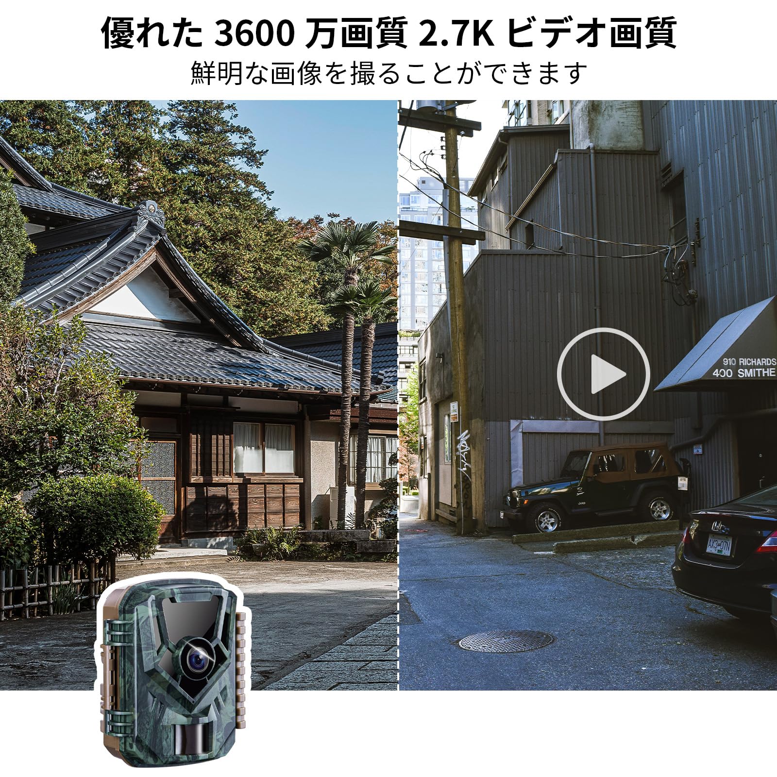 Amazon.co.jp: KJK トレイルカメラ 小型 防犯カメラ 野生動物監視