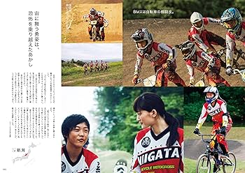 綾瀬はるか オリンピックパネル 東京五輪 綾瀬はるか オリンピックパネル 東京五輪 綾瀬はるか