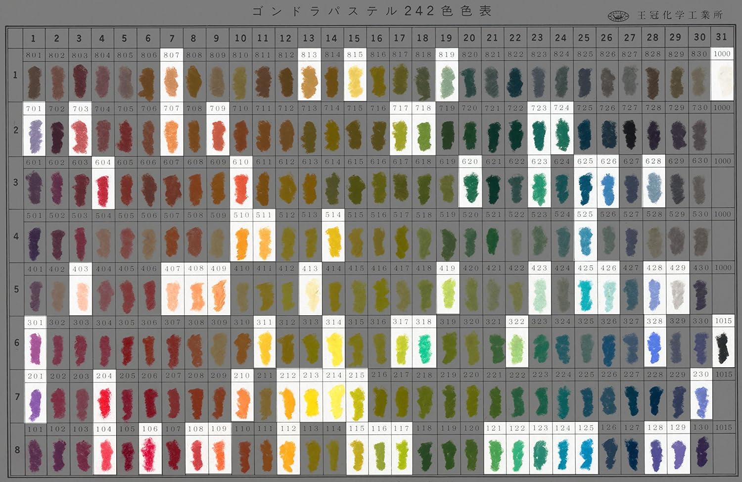 Gondola Pastel 66 Color Set