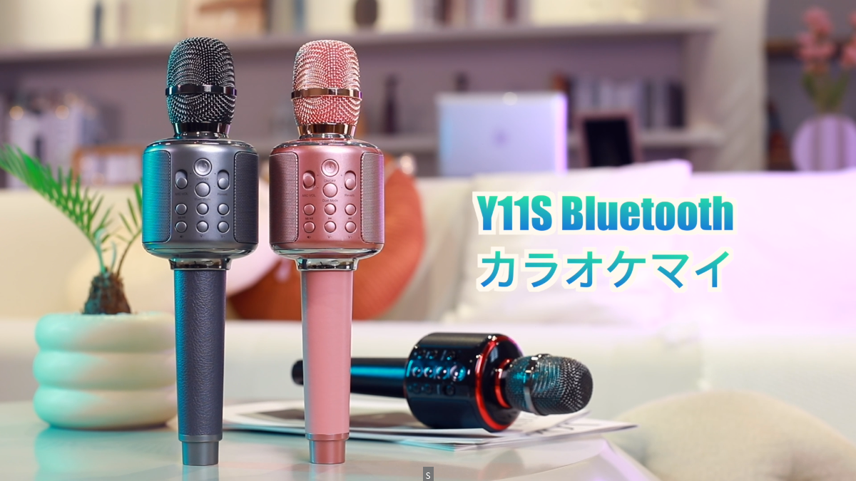 Amazon | Goodaaa カラオケマイク ワイヤレスマイク bluetooth マイク 