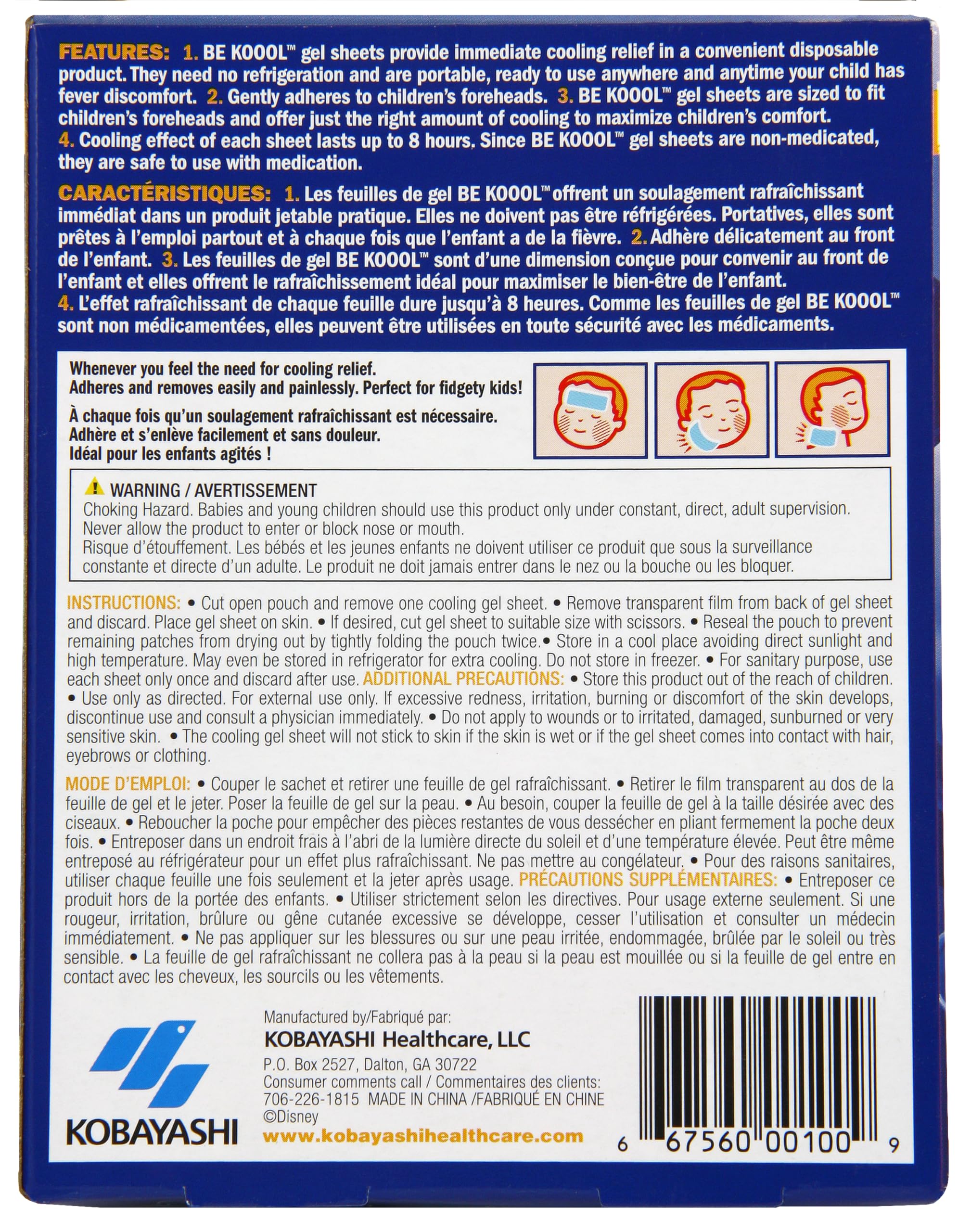 BeKoool Kids Cooling Gel Patches, Relief from Fever Discomfort, 4 Count — Amazon image 3