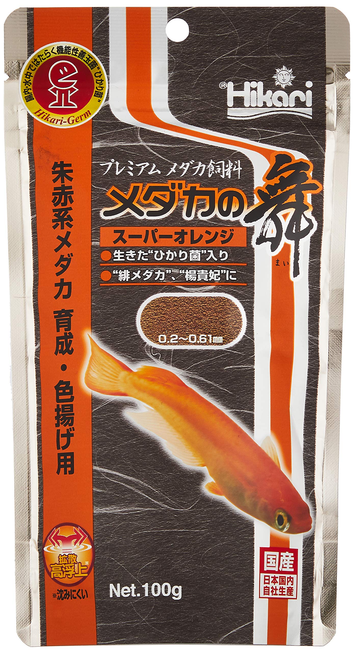 Hikari(ヒカリ) メダカの舞 スーパーオレンジ 100g