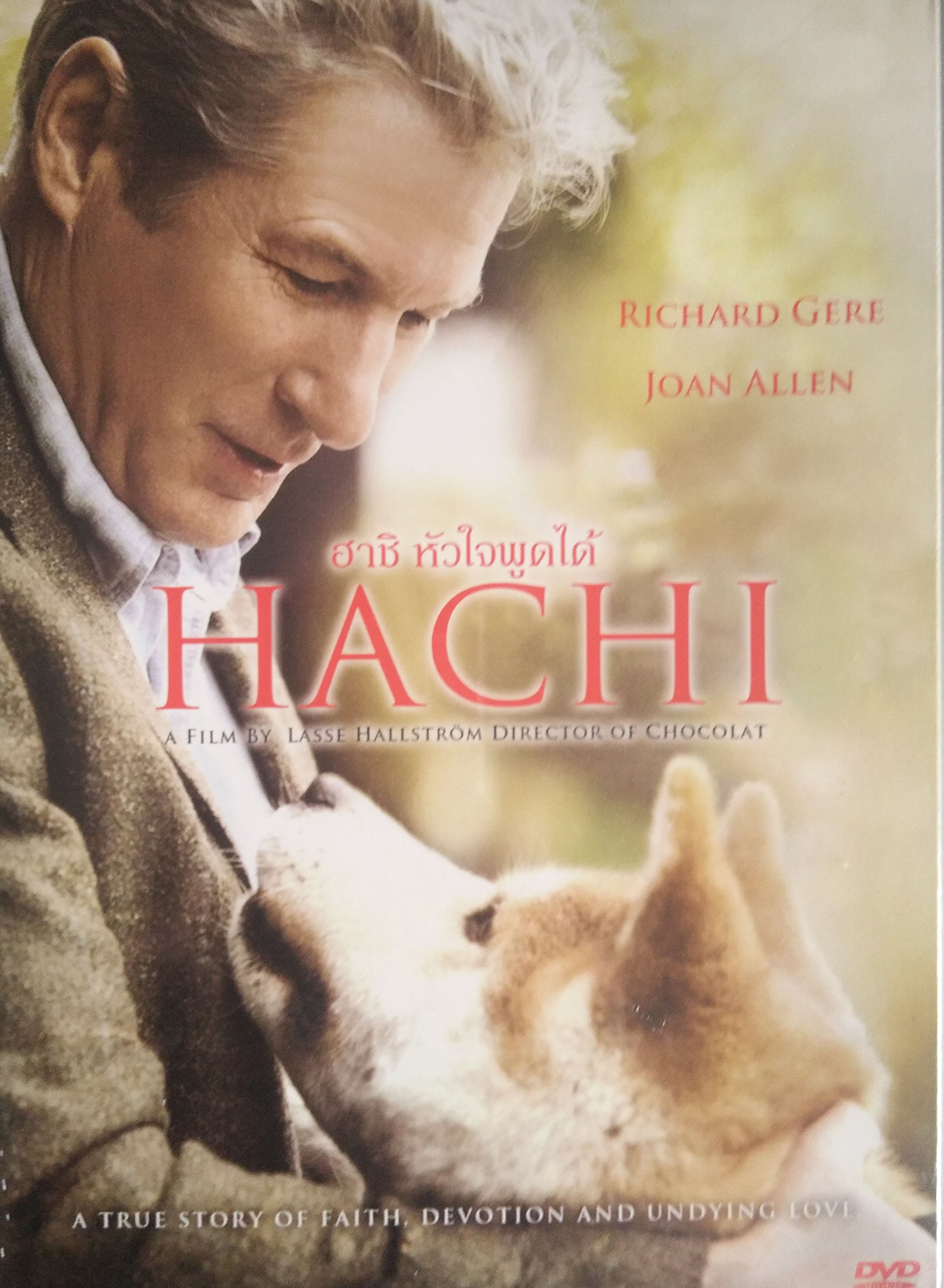 Hachi: A Dog's Tale (2009) Richard Gere, Joan Allen
