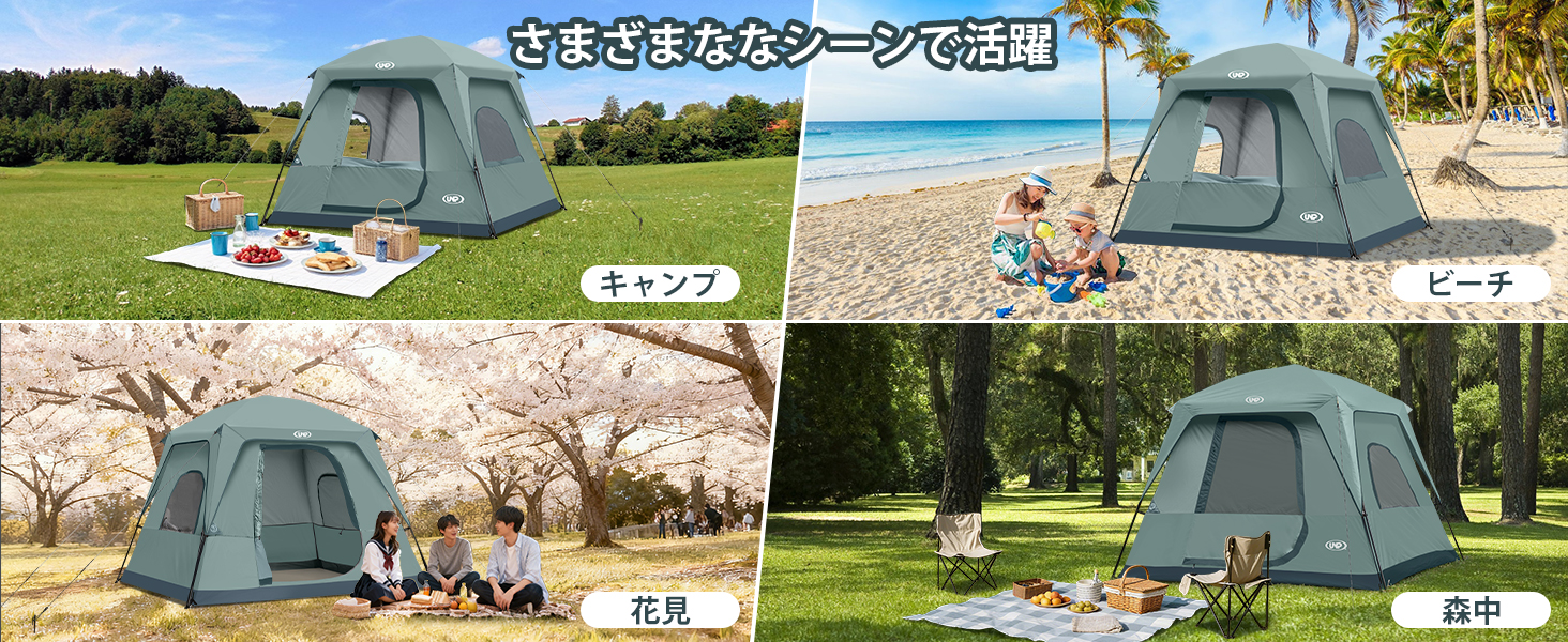 Amazon.co.jp: UNP キャンプテント 4人用 ドームテント ツーリング