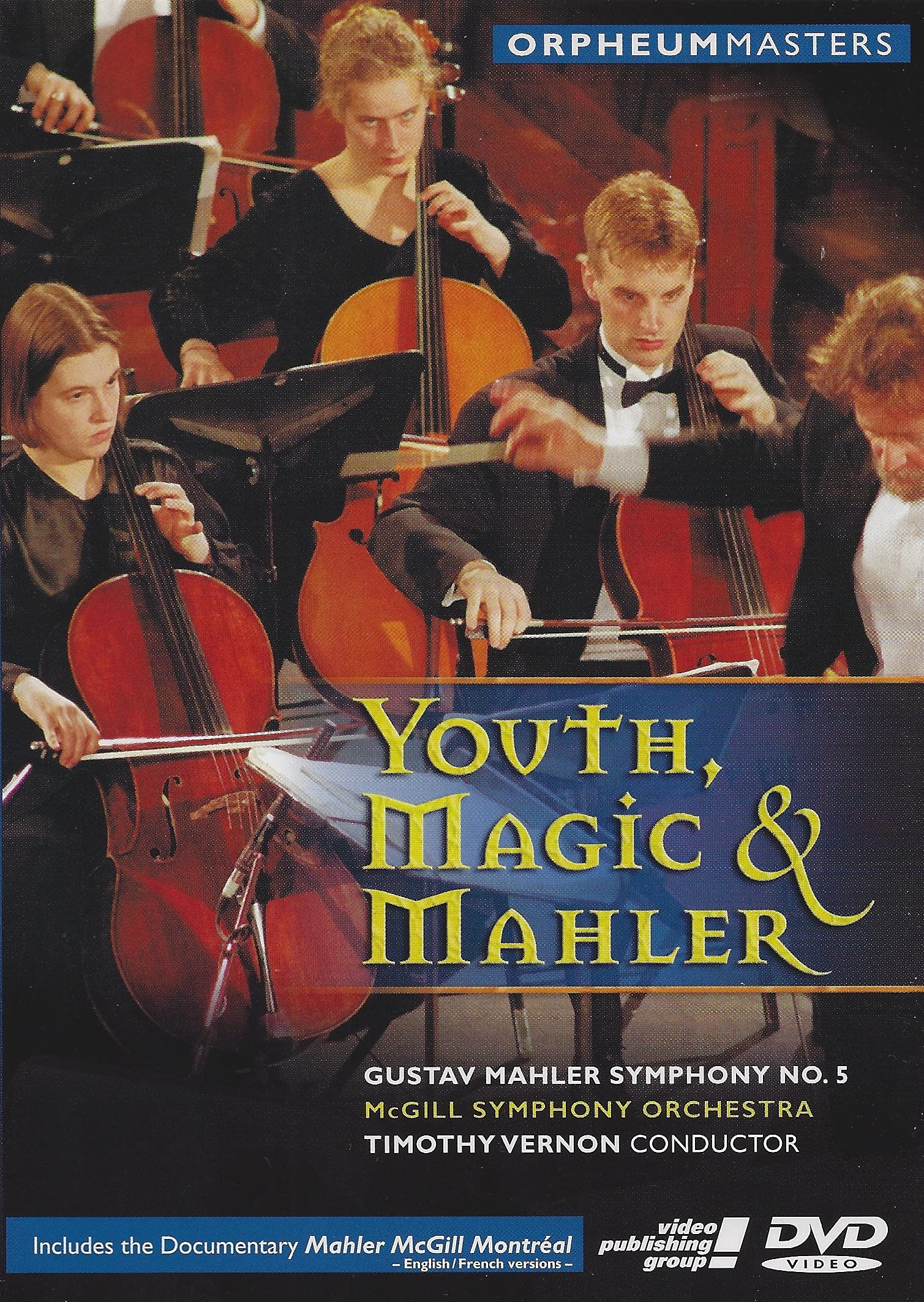 Youth Magic & Mahler [DVD]