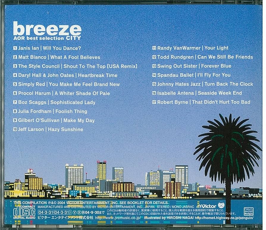 Amazon.co.jp: ブリーズ~シティAORベスト・セレクション: ミュージック Amazon.co.jp: ブリーズ~シティAORベスト・セレクション: ミュージック