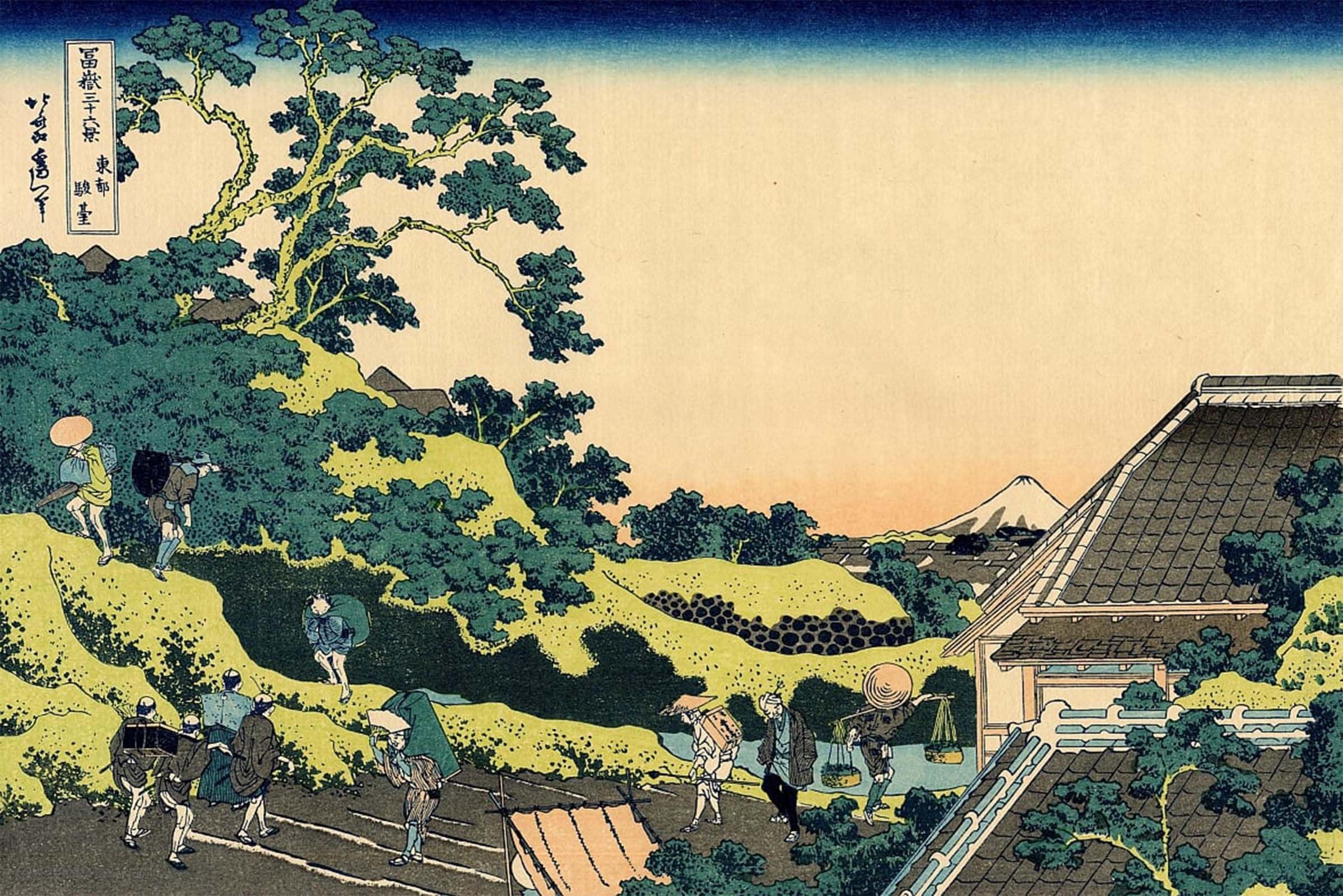 POSTERIIk Vintage Art Print Images Pictures Print Sandai Edo by Katsushika Hokusai Modern Colour Posters for Office Home Decor 60x90cm