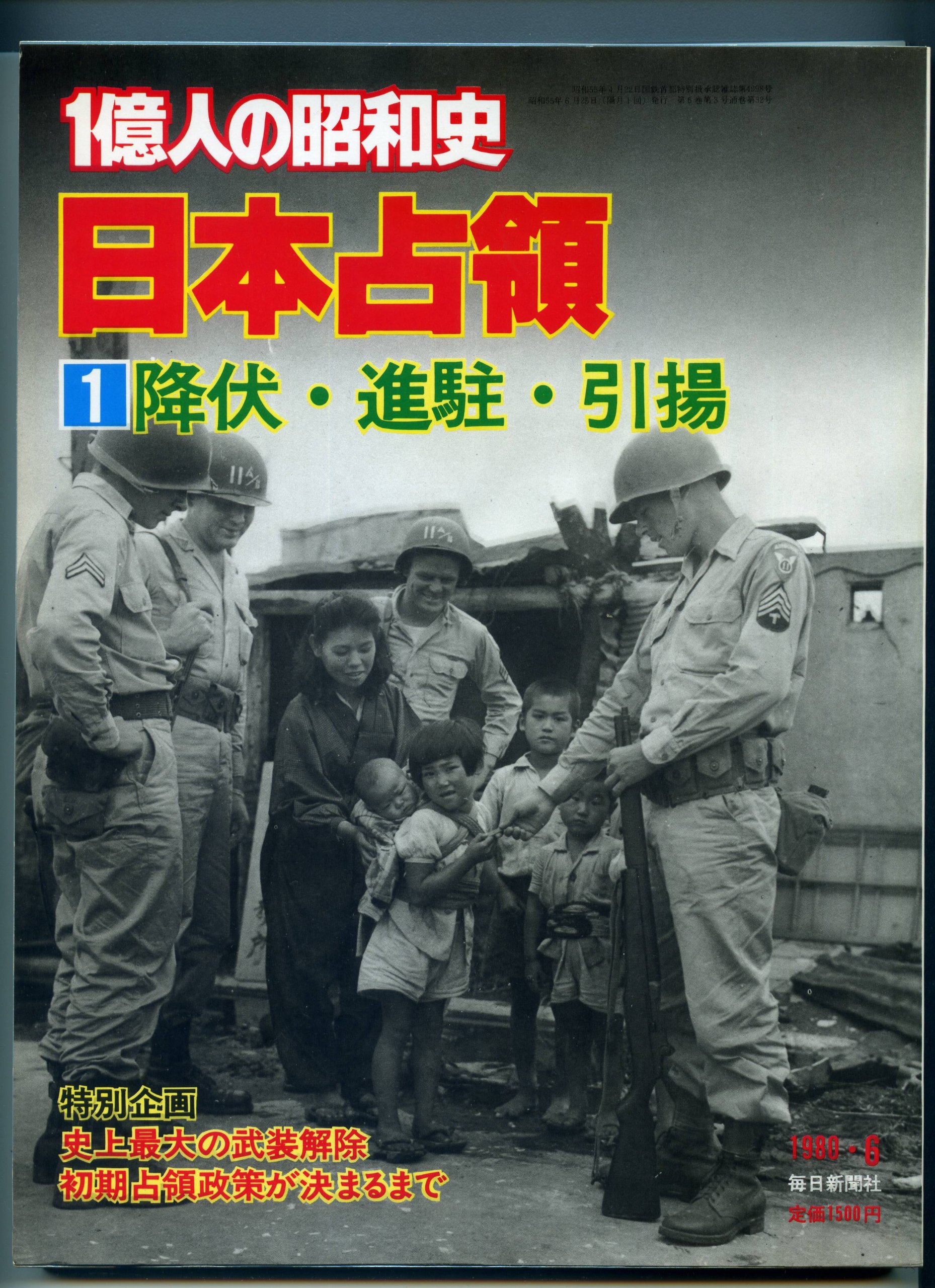 91E2HNePhCL.jpg