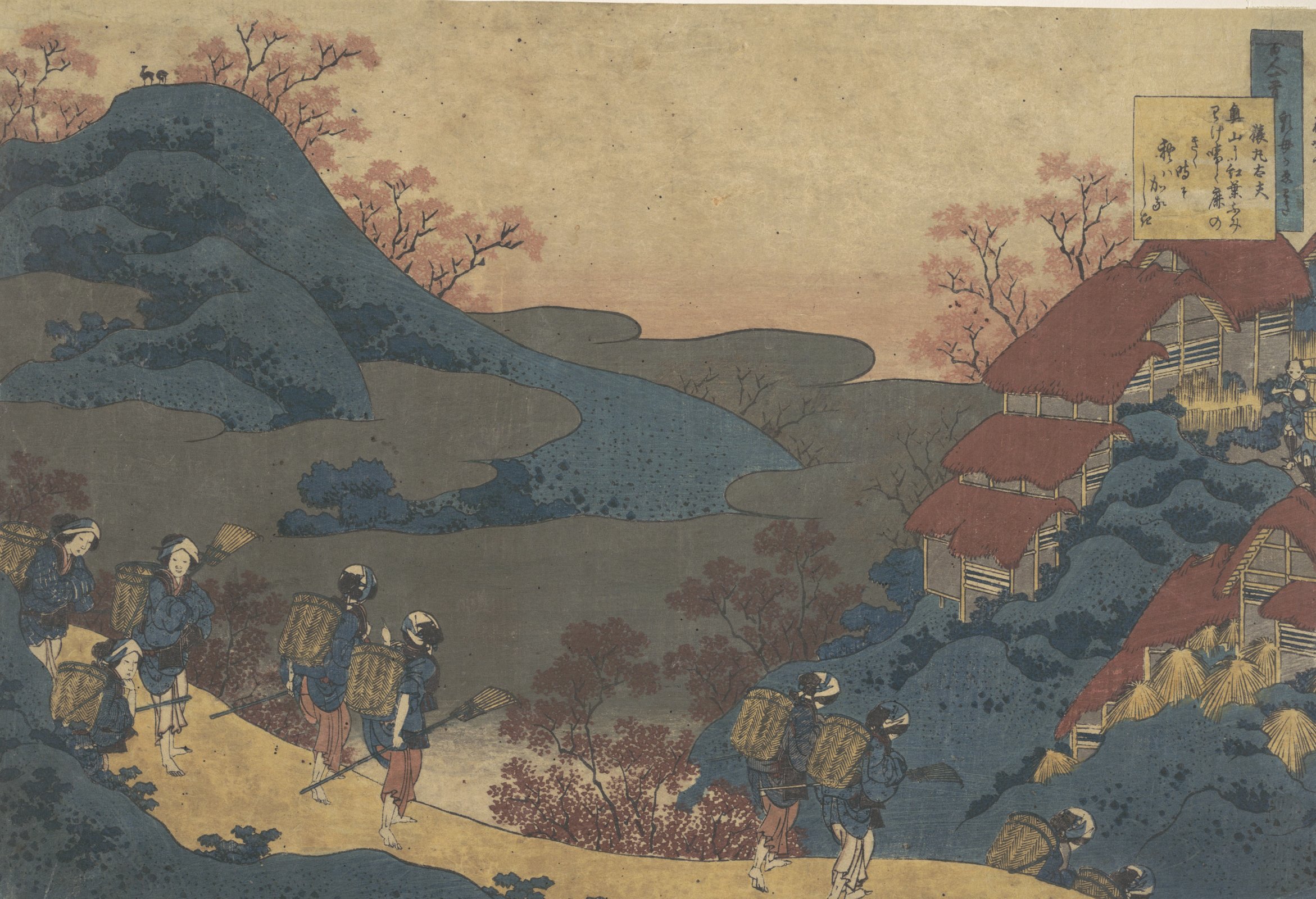 Affiche Katsushika Hokusai Poem by Sarumaru Dayu grand format non encadrée