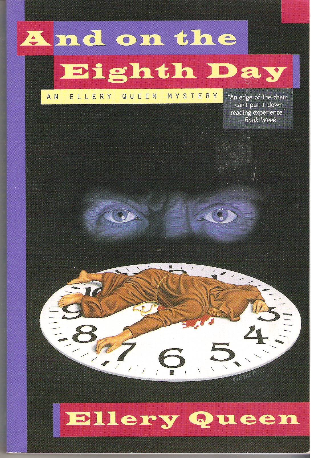 Buy And on the Eighth Day (An Ellery Queen Mystery Ser.)) — BookShops.in