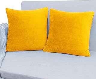 rectangle mustard cushion