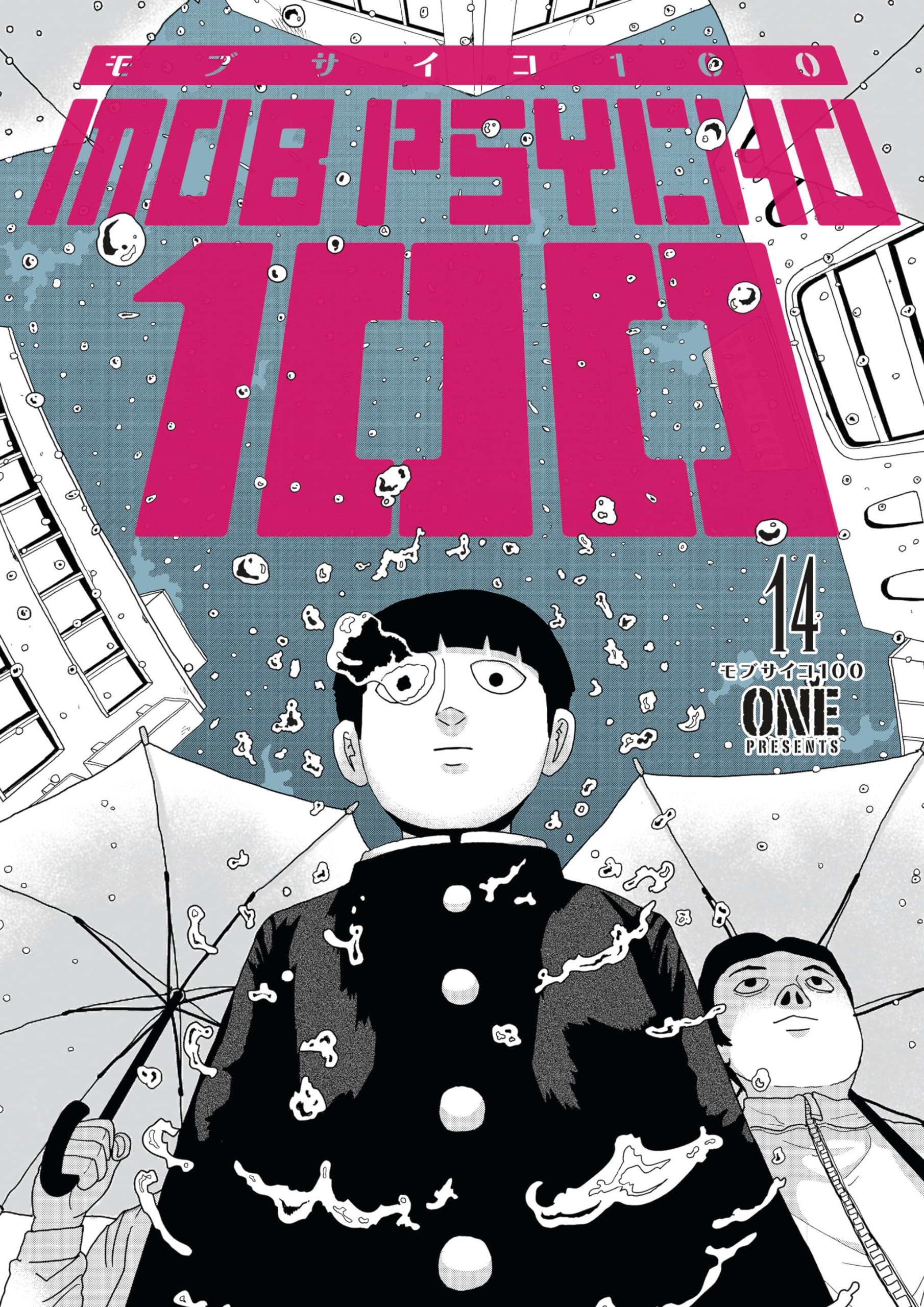 Mob Psycho 100 Volume 14 by ONE PAPERBACK 9781506737997