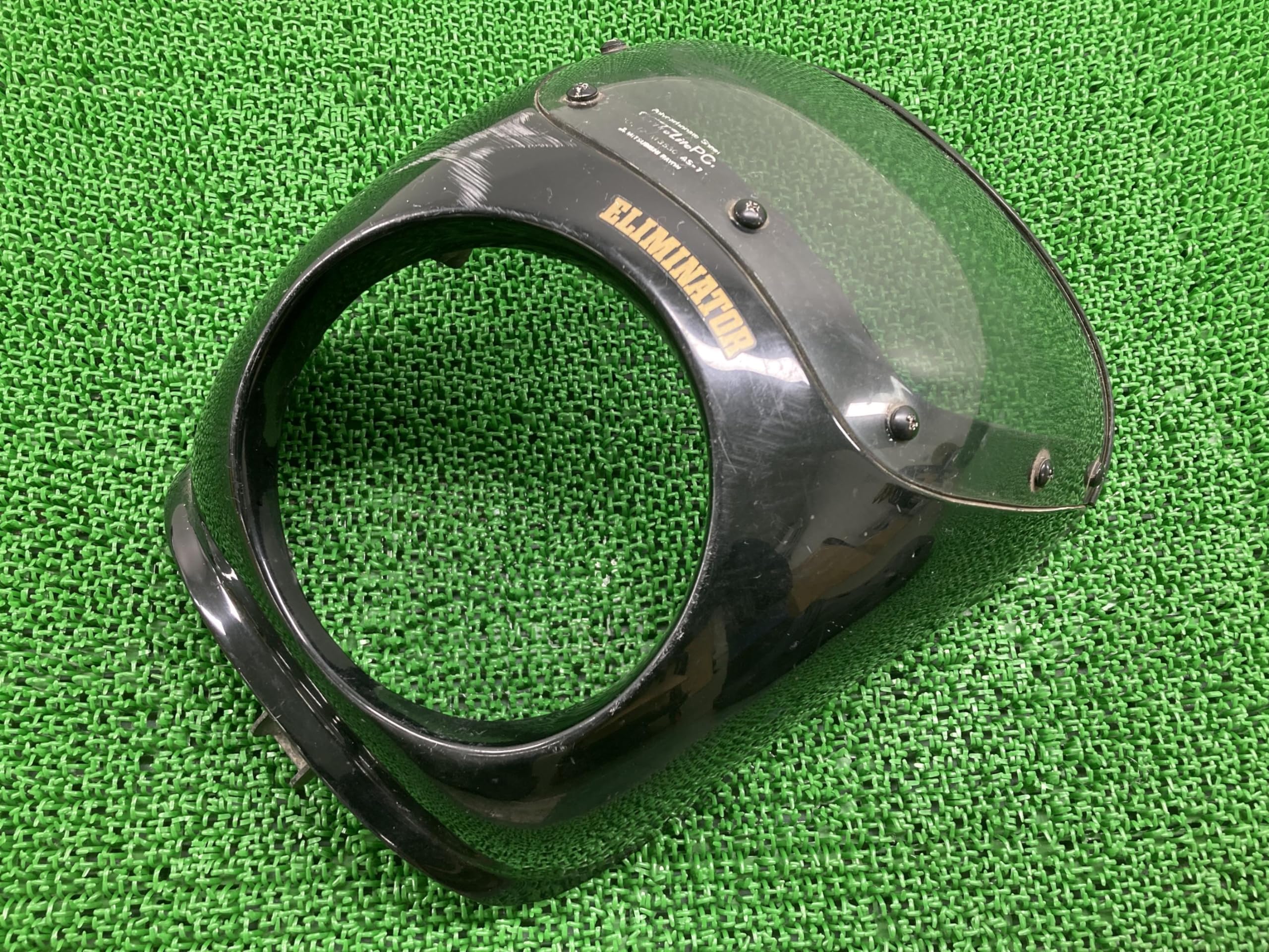 Amazon | カワサキ(Kawasaki)エリミネーター250SEビキニカウル55028 
