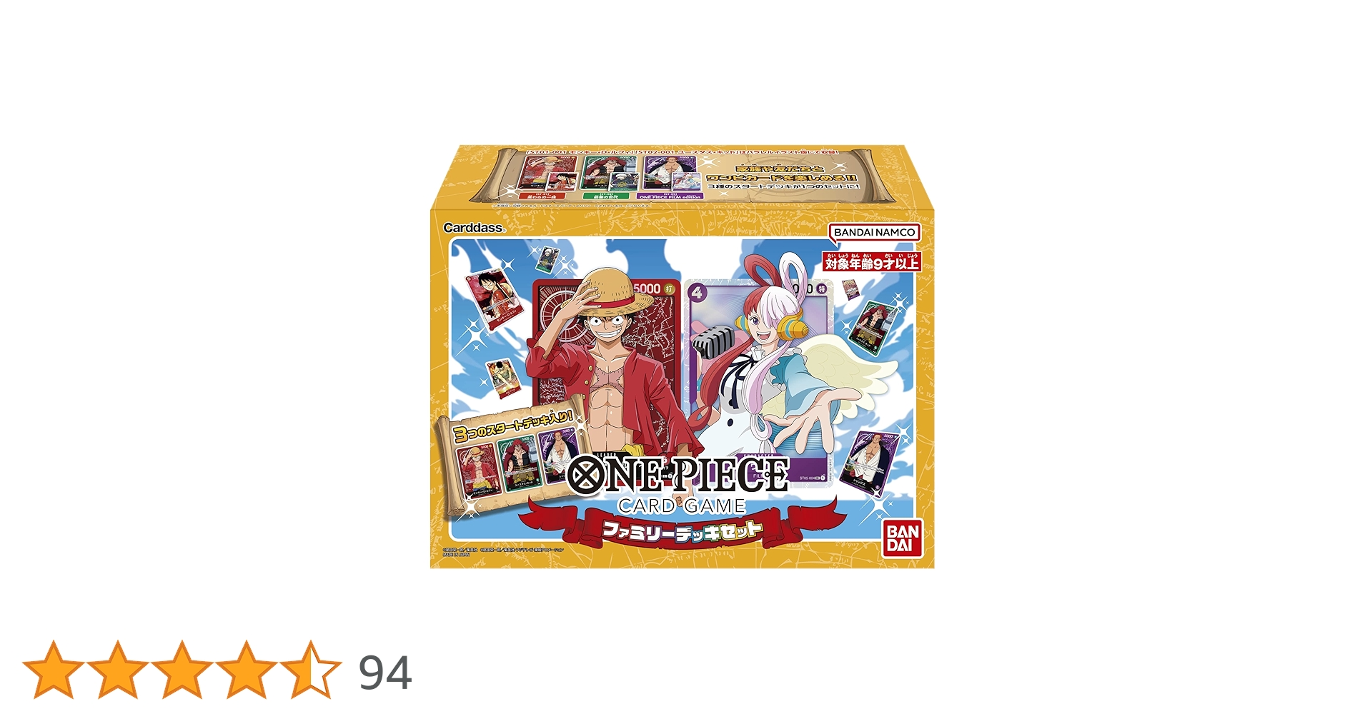 Amazon.co.jp: バンダイ (BANDAI) ONE PIECEカードゲーム ファミリー