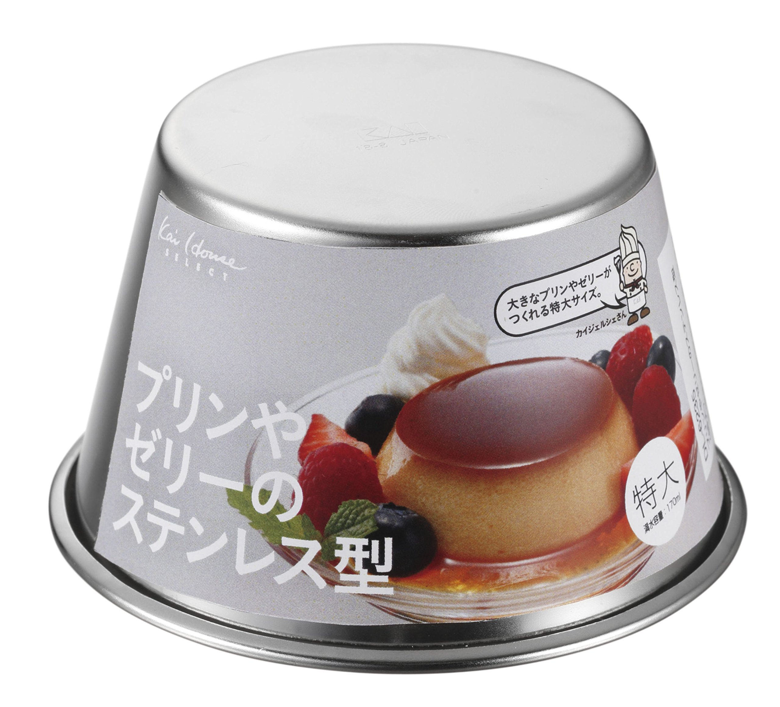 Amazon.com: Kai KAI DL6235 Pudding Cup Container Set, Stainless