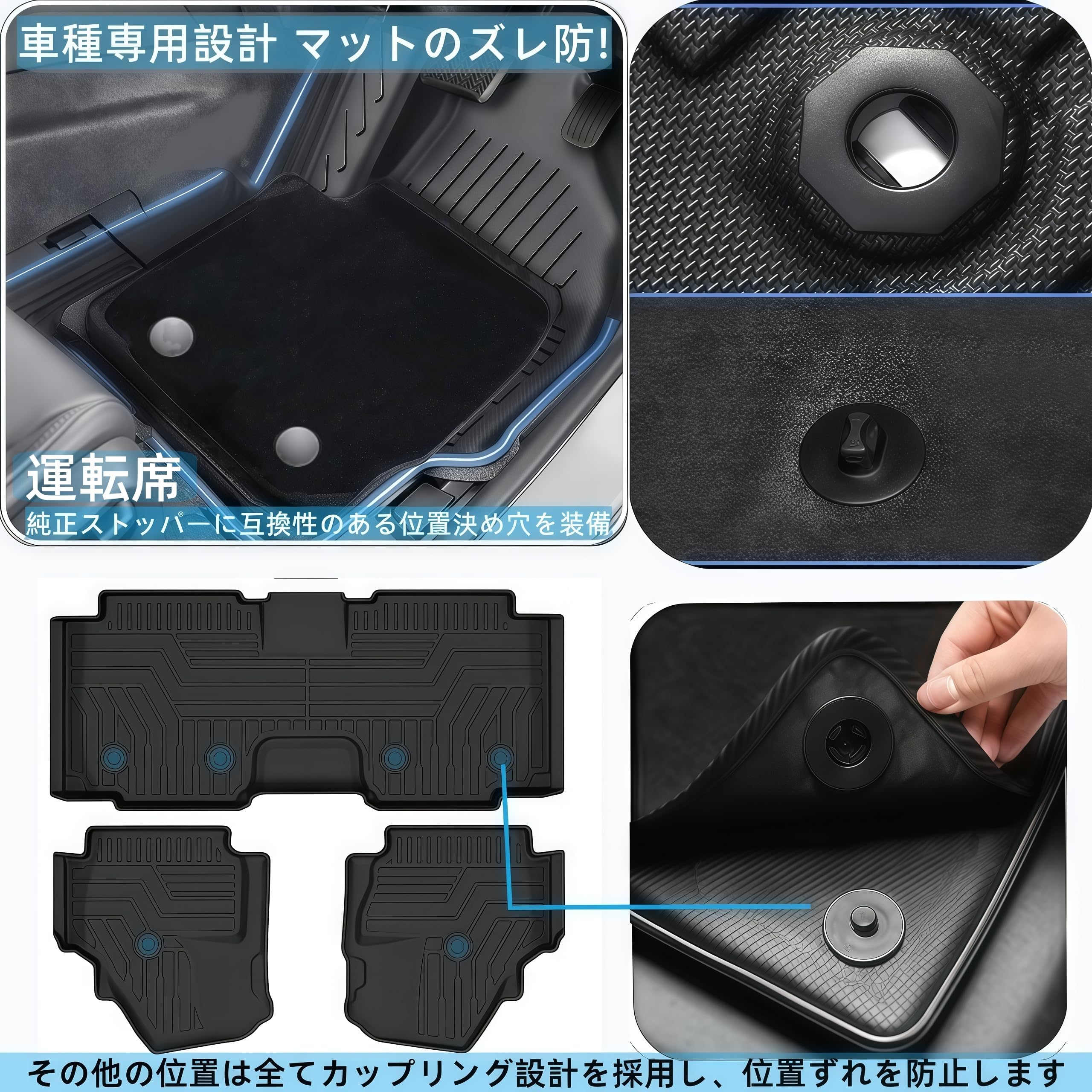 Amazon | 新型 シエンタ 10系 専用 フロアマット 7人乗り対応 (MXP