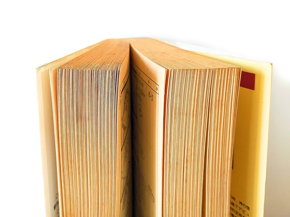 ぼのぼの絵コンテ集　いがらしみきお ぼのぼの絵コンテ集 いがらしみきお - メルカリ