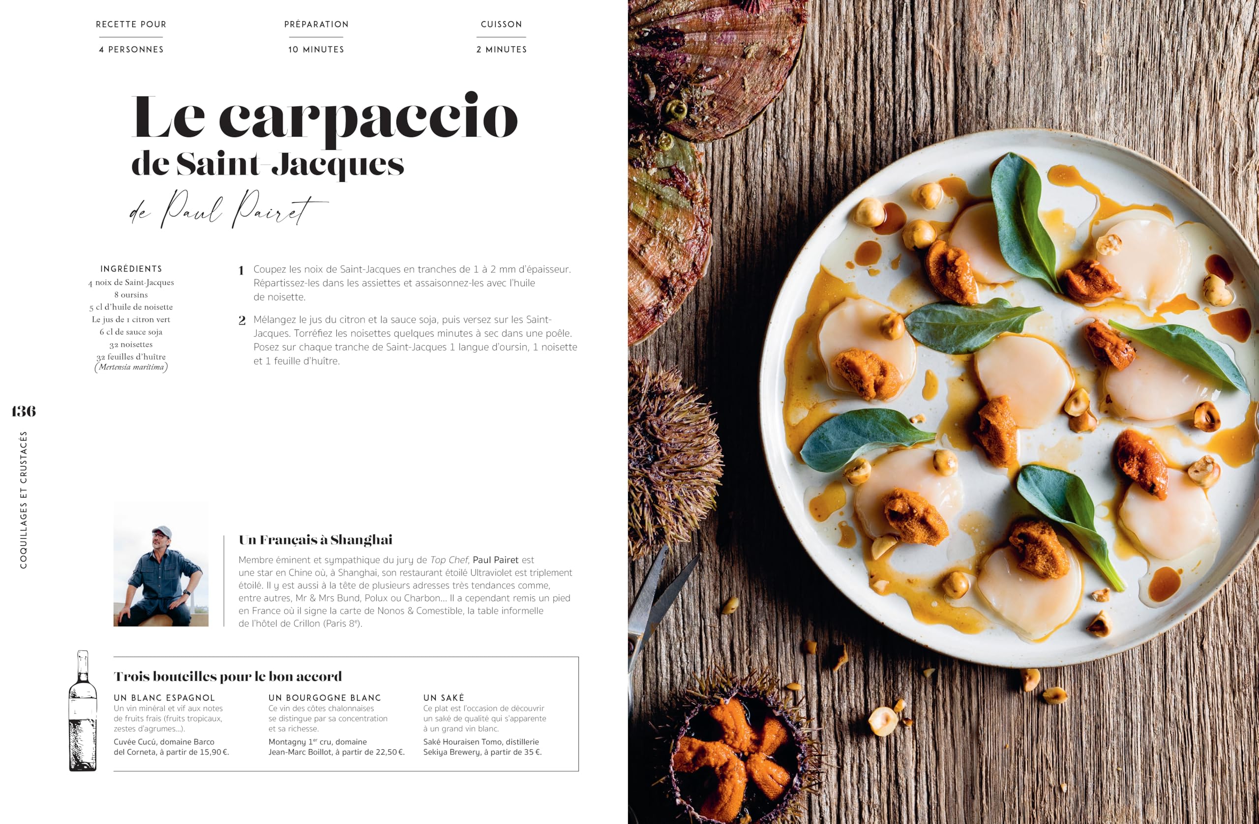 Quand les chefs rentrent à la maison: 80 chefs emblématiques vous invitent chez eux !