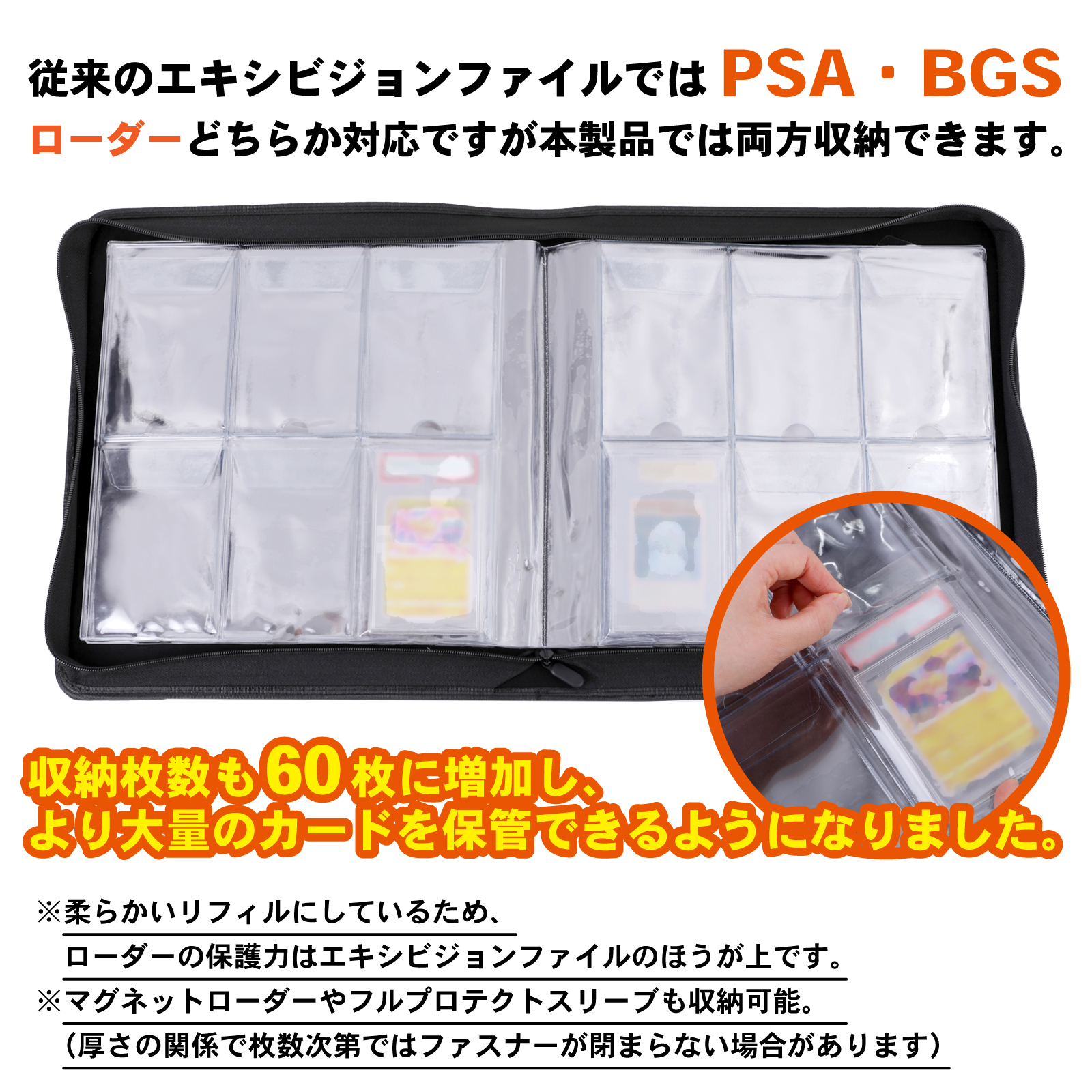 Amazon.co.jp: おもちゃの神様 エキシビジョンファイル light 蓋つき