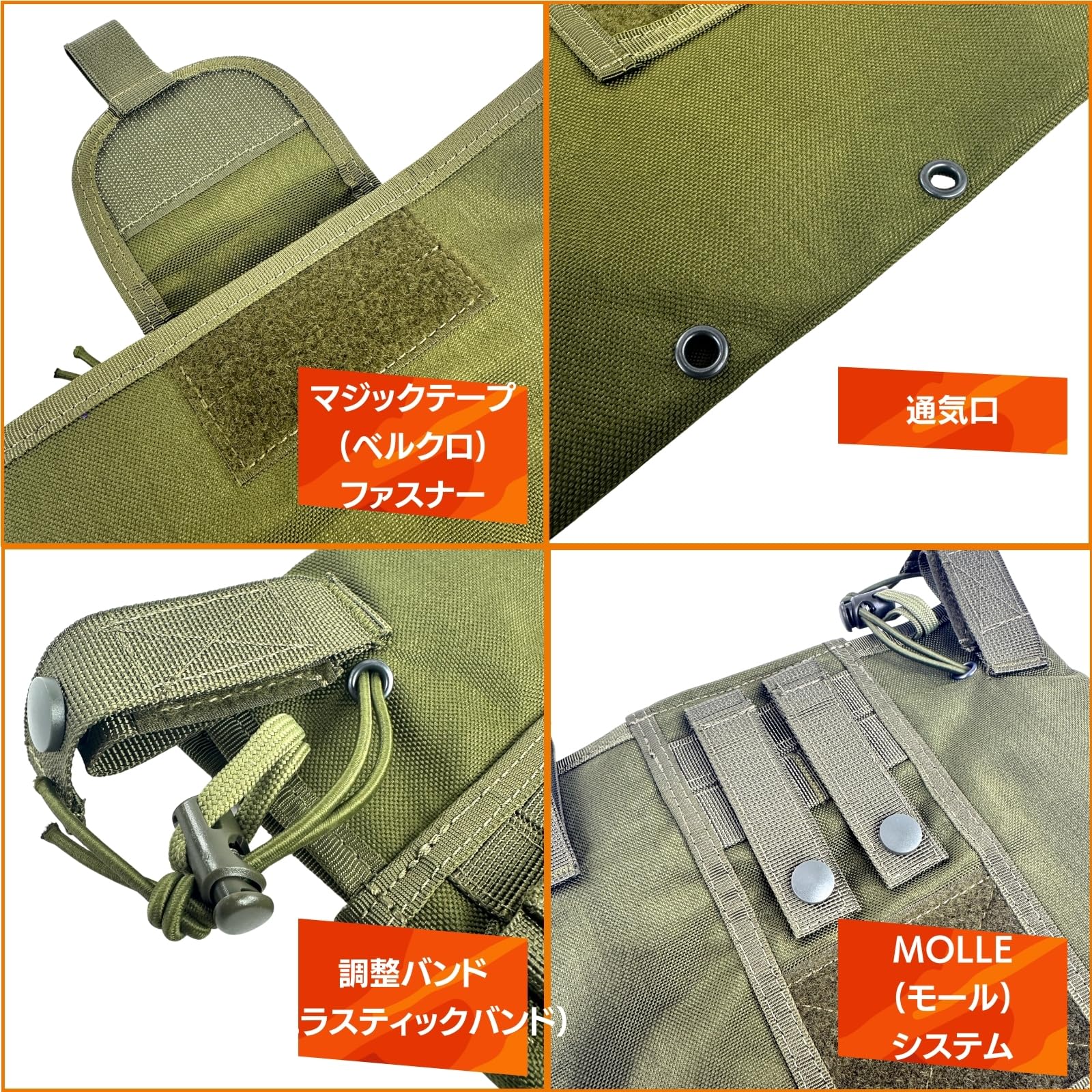 ファーストライン　ランヤード　ダンプポーチ Amazon.co.jp: MILQUEST ダンプポーチ 『ロールアップ式』 MOLLE
