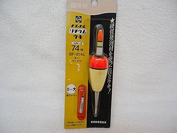 Amazon | ナショナル/パナソニック リチウムウキ 電気ウキ 74号 BF Amazon | ナショナル/パナソニック リチウムウキ 電気ウキ 74号 BF