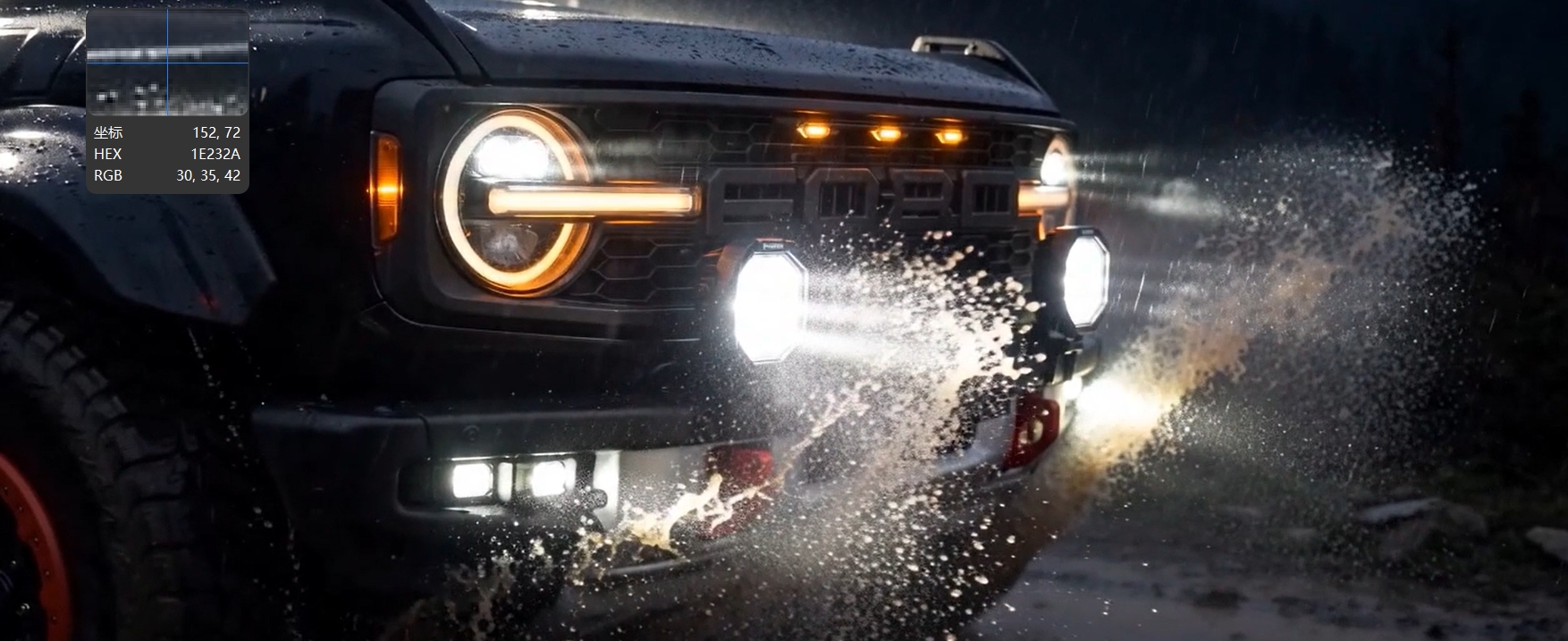 Image of WOLFBOX 7 Inch LED Off Road Lights with True Power Lumens- Heavy Duty Driving Lights, High Output Beam Bumper Lights for Pickup SUV, Hardcore Industrial Grade Auxiliary Pods, IP69K Waterproof