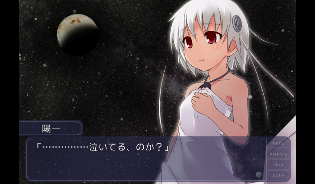 Himawari all episodes - App on Amazon Appstore