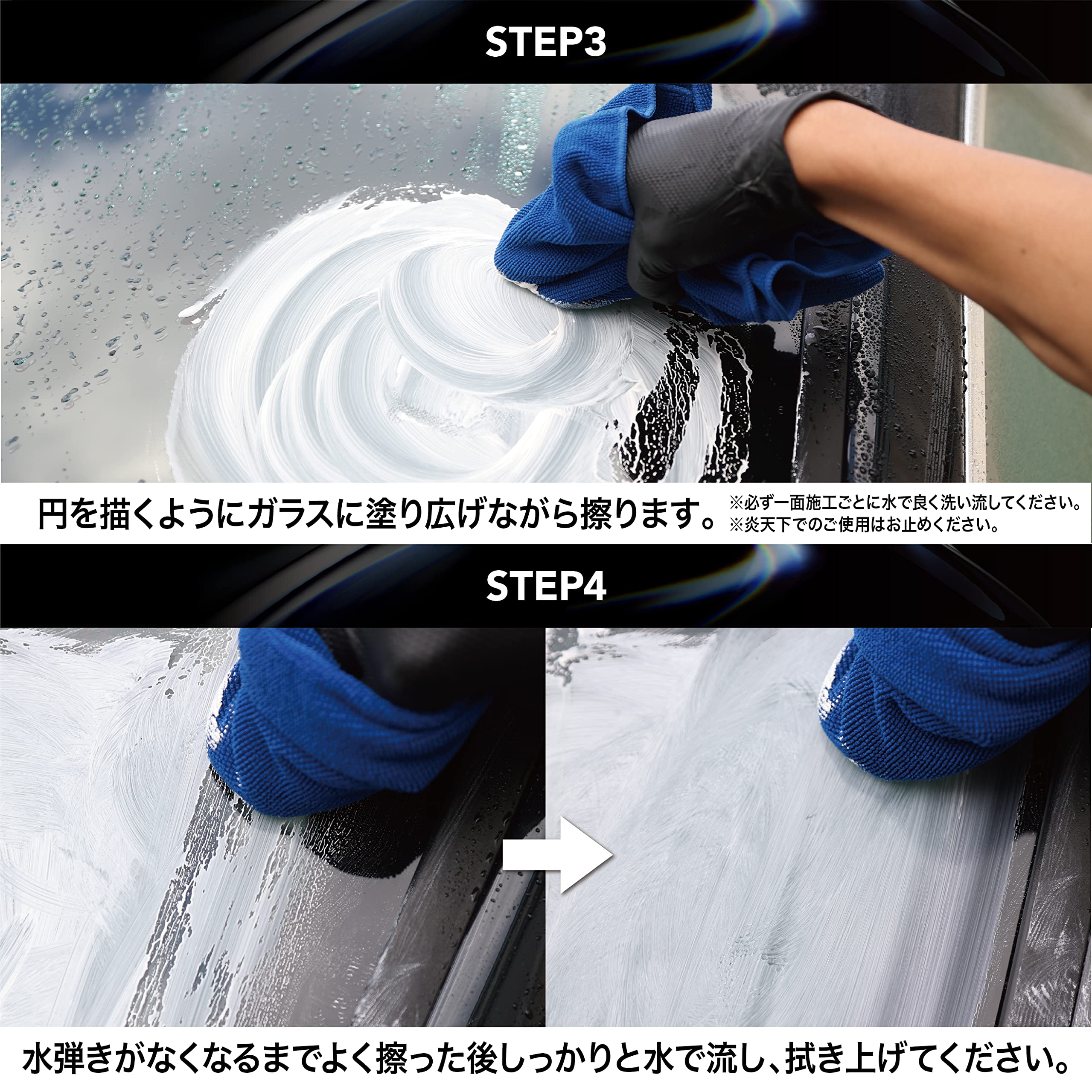 Amazon | SPASHAN【Dr.ケアコレ】ウロコ取りクリーム 200g □諦めてい 