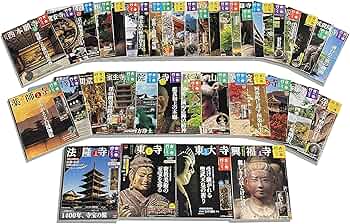 Amazon.co.jp: 古寺行こう 全40巻 セット : 小学館: 本