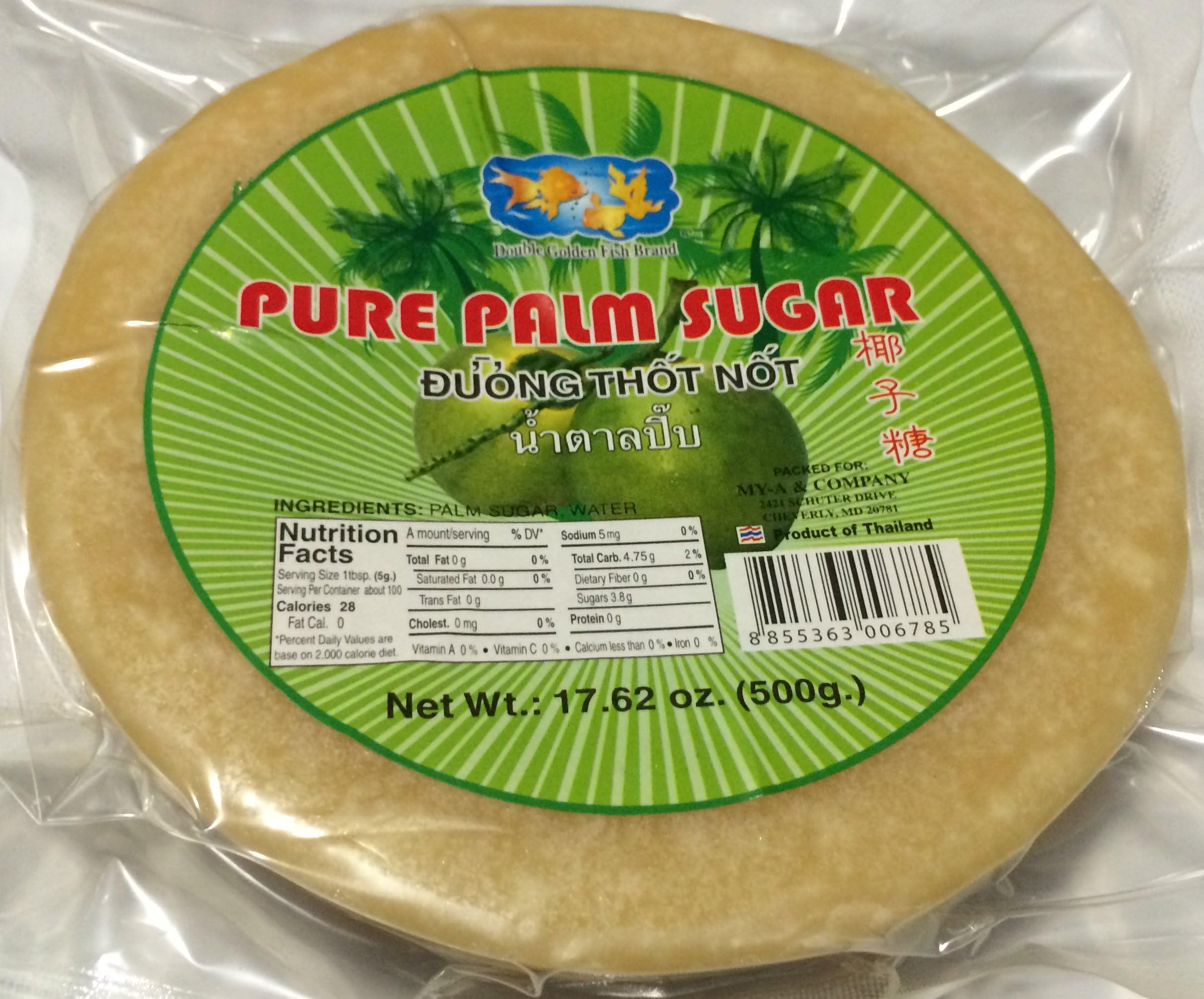 Pure Palm Sugar 17.62oz