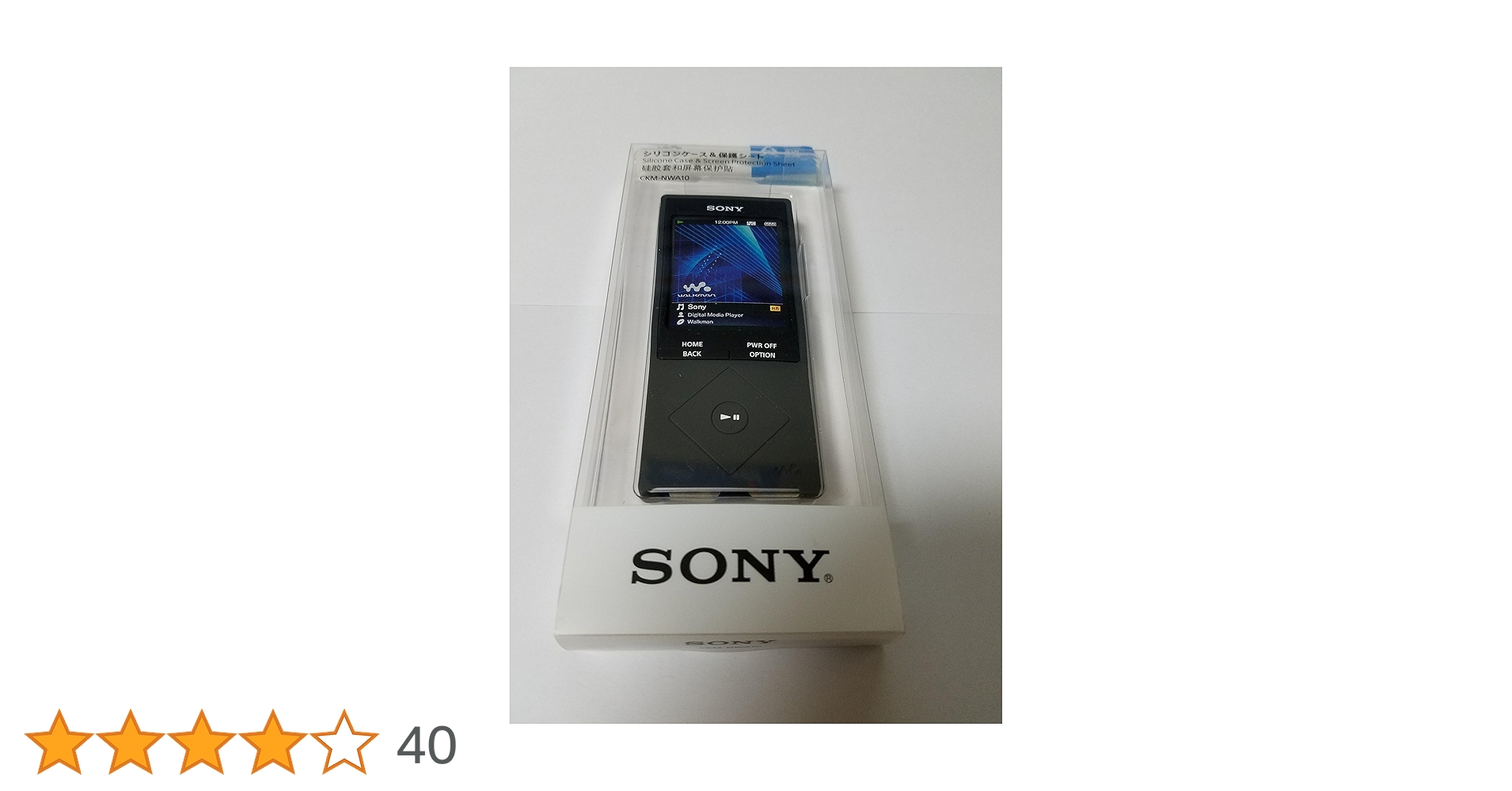 (未使用･未開封品)　ソニー ウォークマンAシリーズ専用シリコンケース(ライムイエロー)SONY CKM-NWA10 YM df5ndr3 91BeOLkkt+L._AC_SY200_QL15_.jpg
