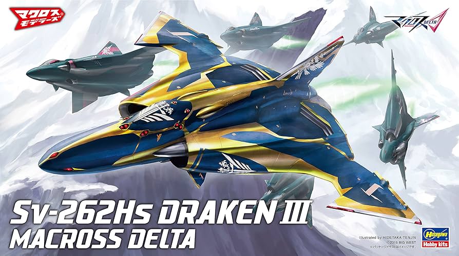 ハセガワ マクロスシリーズ マクロスデルタ Sv-262Hs ドラケンIII キース・エアロ・ウィンダミア機 1/72スケール プラモデル 28 2zzhgl6 91tiHqI6FtL._UF894,1000_QL80_.jpg