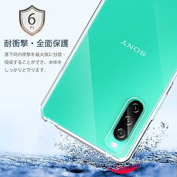 Amazon.co.jp: SONY Xperia 10 IV 用 ケース クリア 薄型 SO-52C