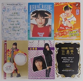 Amazon.co.jp: 【6枚セット③】辻 希美／モーニング娘