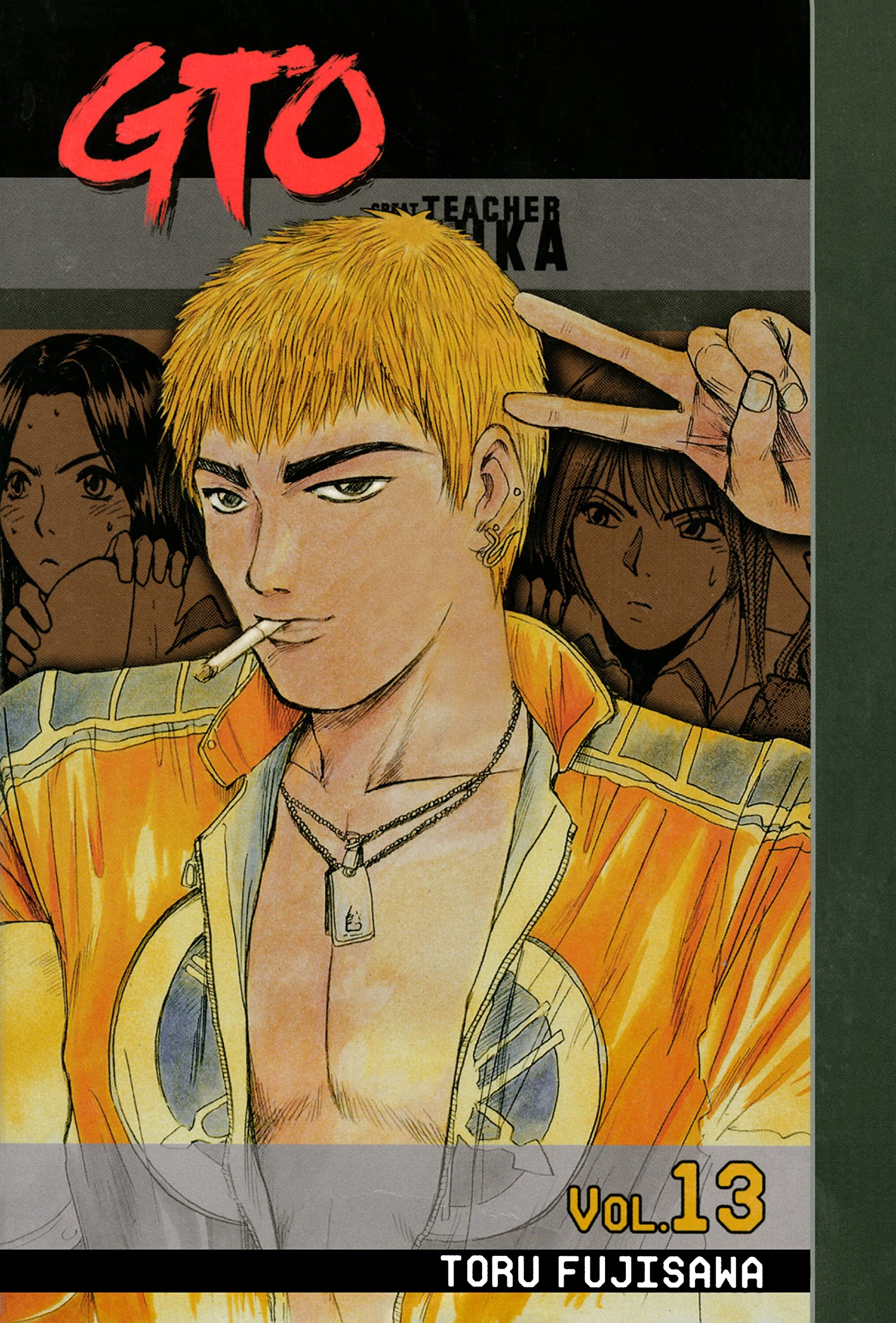 【NEW】MOMOIDER＃1 Toru Fujisawa 2003 No.28 Amazon.com: Tohru Fujisawa: books, biography, latest update