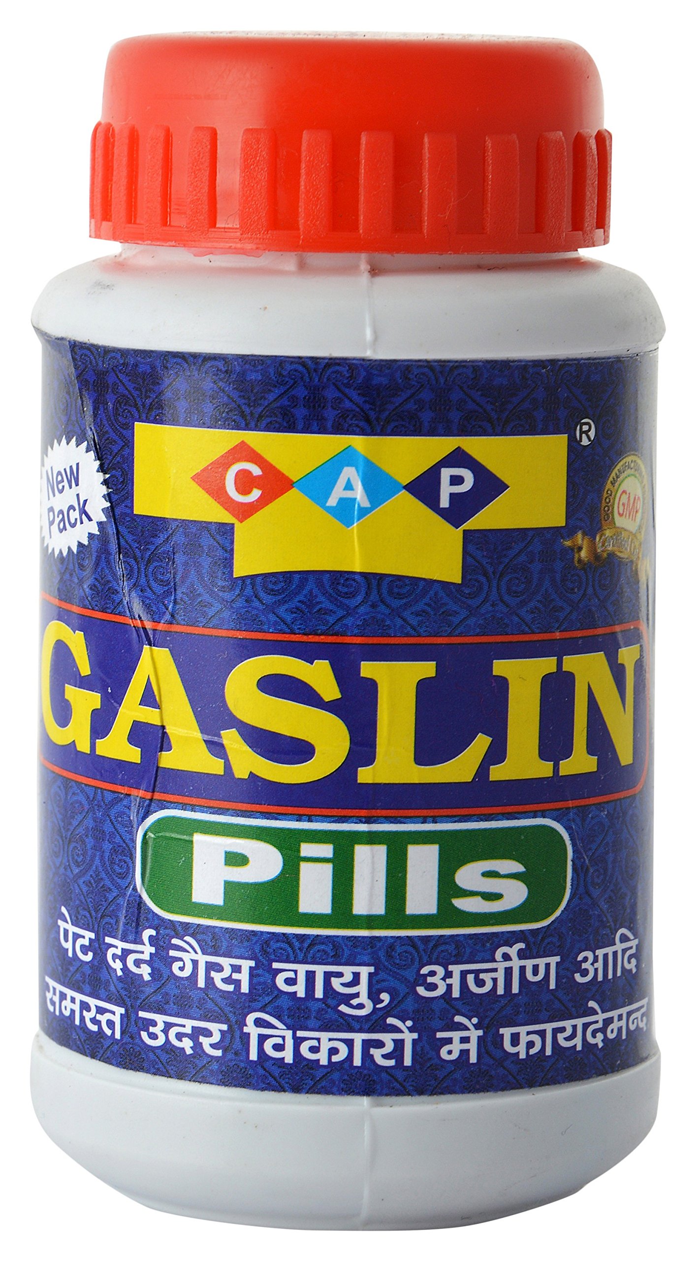 cap Gaslin Goli Pills Ayurvedic Relief Gas Acidity Tasty Pachak Healthy Useful -100 Gms (B078N647QF) Amazon Price History, Amazon Price Tracker