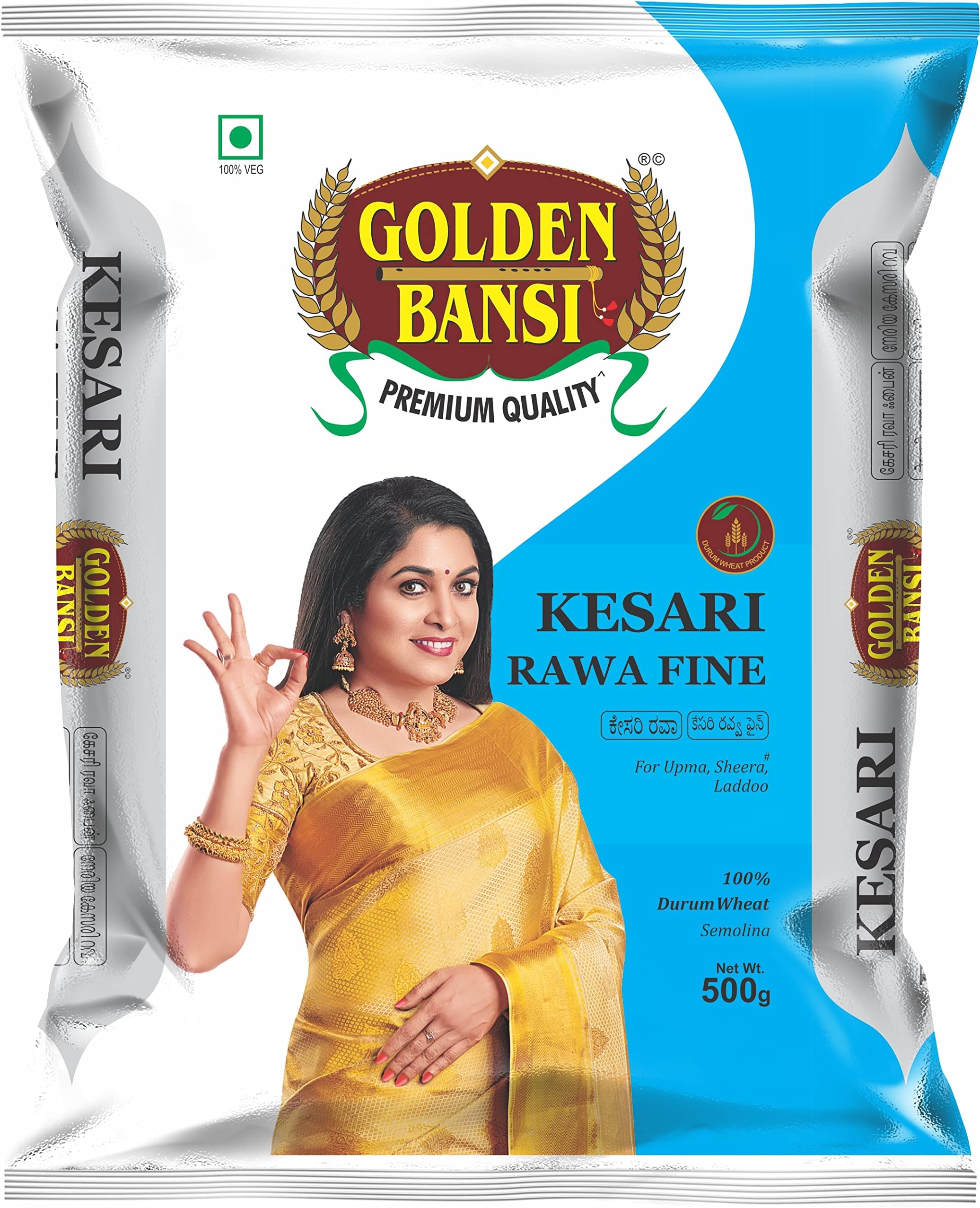 Golden Bansi Kesari Rawa Fine-500gms