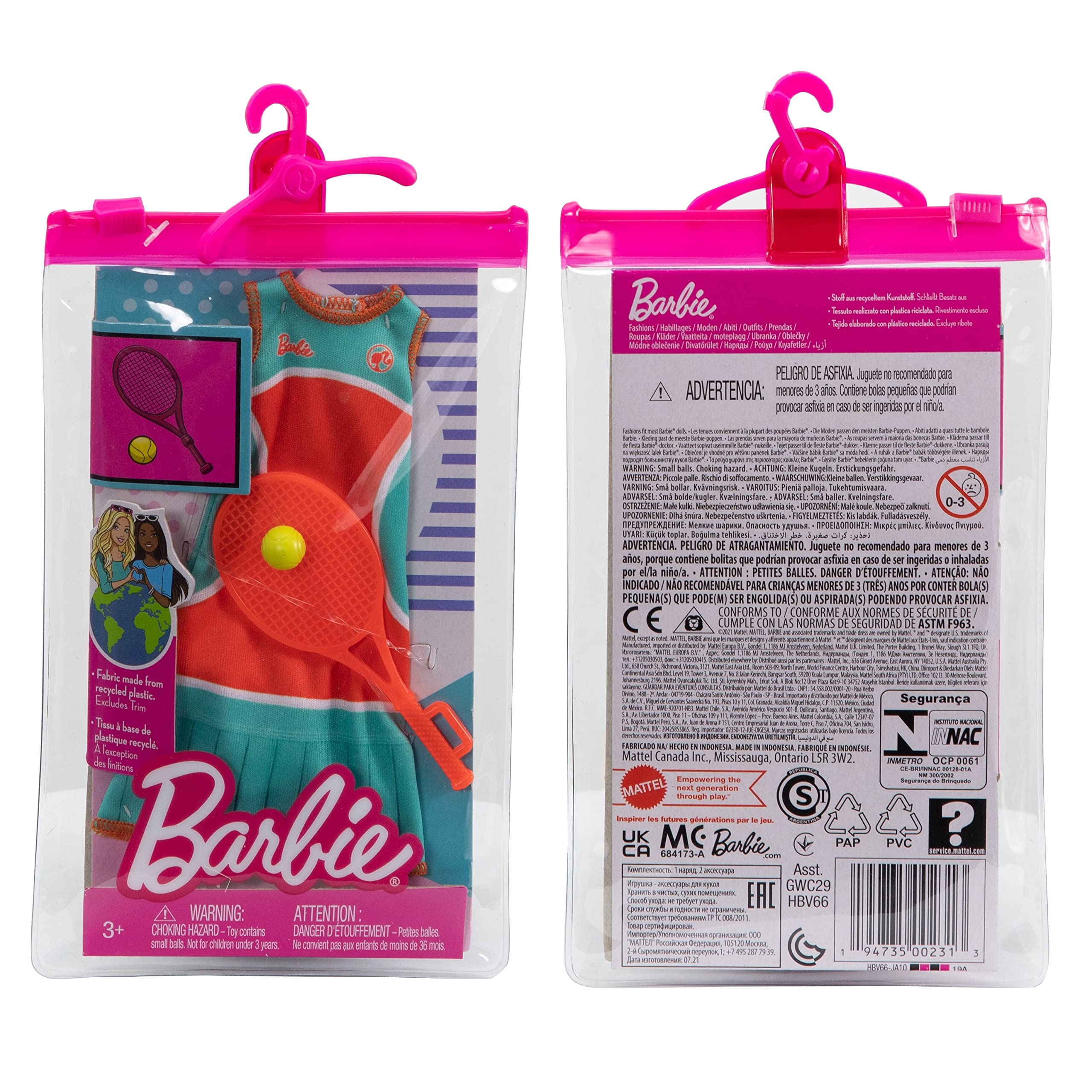 Amazon.co.jp: マテル(MATTEL) バービー(Barbie) バービー おしごと 