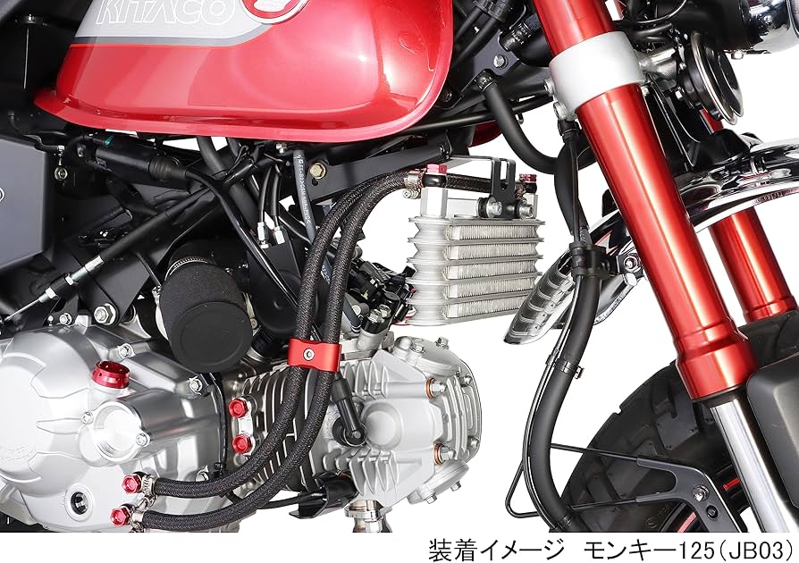 キタコ│スーパーオイルクーラーキット 5段コア│APE50 APE100