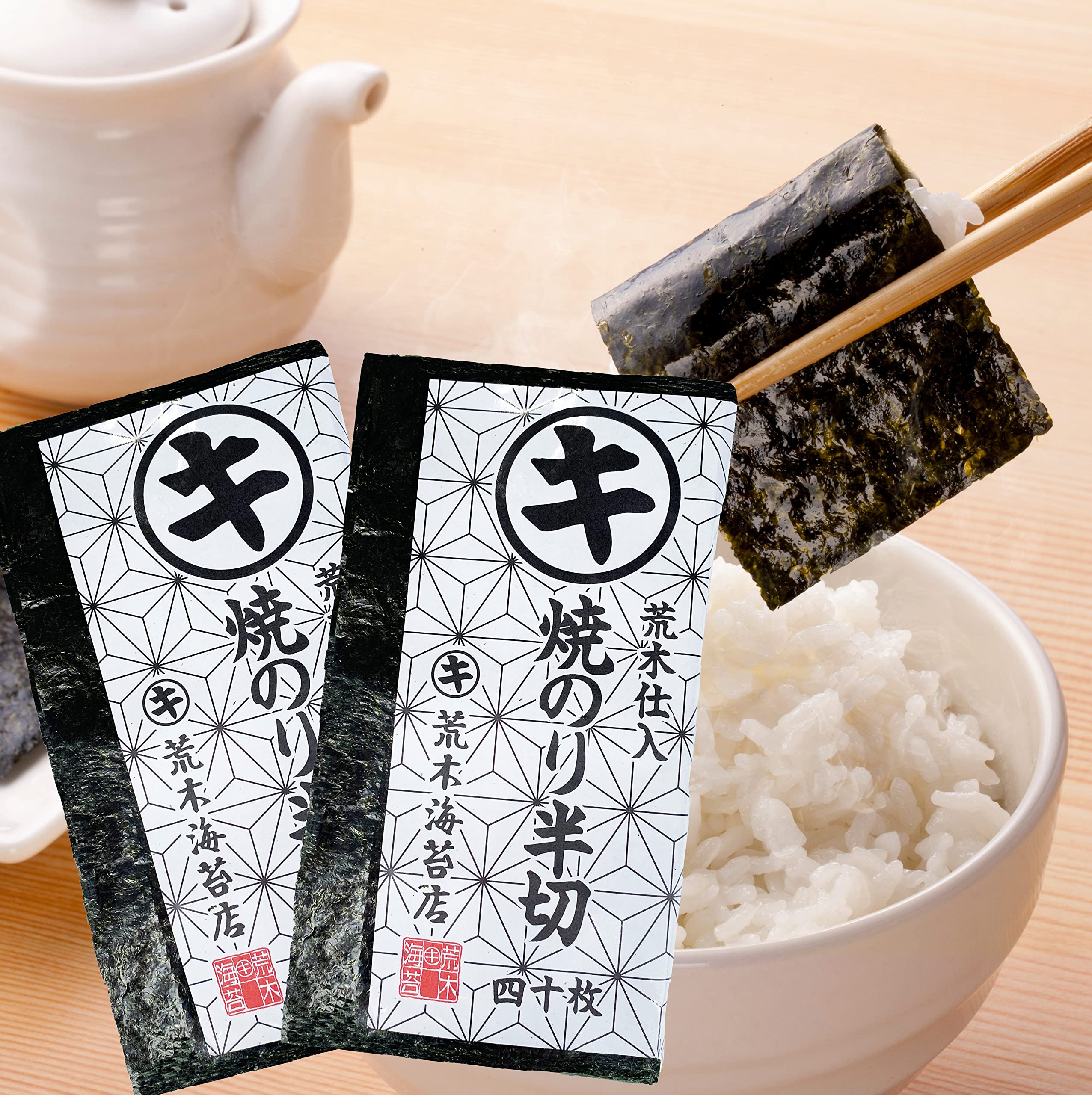 きずのり50枚8袋 きずのり50枚8袋セット きずのりの通販 加工食品