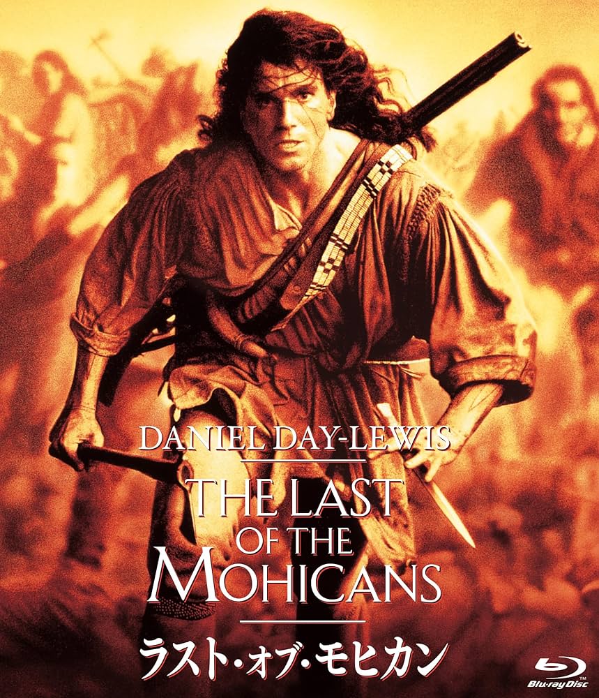 廃盤　ラスト・オブ・モヒカン ディレクターズカット('92)blu-ray Amazon.co.jp: ラスト・オブ・モヒカン [Blu-ray] : マイケル・マン