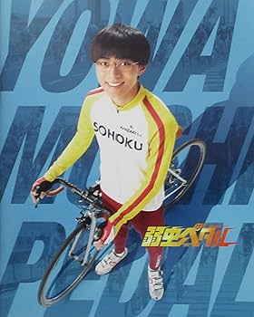 映画パンフレット　27冊 Amazon.co.jp: 映画 パンフレット 4冊 高倉健 真田広之 : 文房具