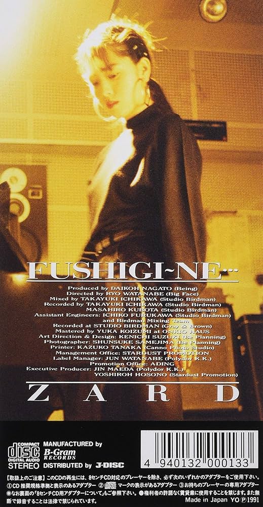 zard ザード　不思議ね　負けないで　8センチ8cmシングルCDS邦楽 短冊 Amazon.co.jp: 不思議ね: ミュージック