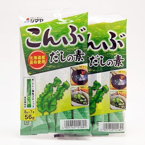 SHIMAYA Kombu Dashi Polvo algas en polvo (caldo de sopa vegetariana) 1.9 onzas (7 paquetes) 2 paquetes