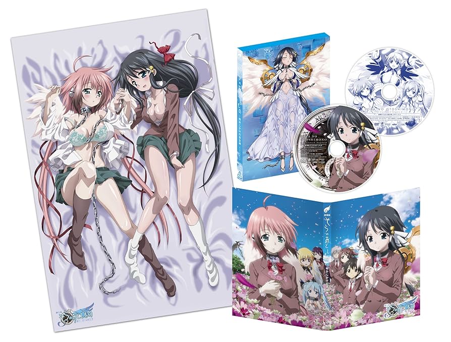 DVD 劇場版 そらのおとしもの 時計じかけの哀女神 リア充ウハウハバージョン 91EAVmI94VL._UF894,1000_QL80_.jpg