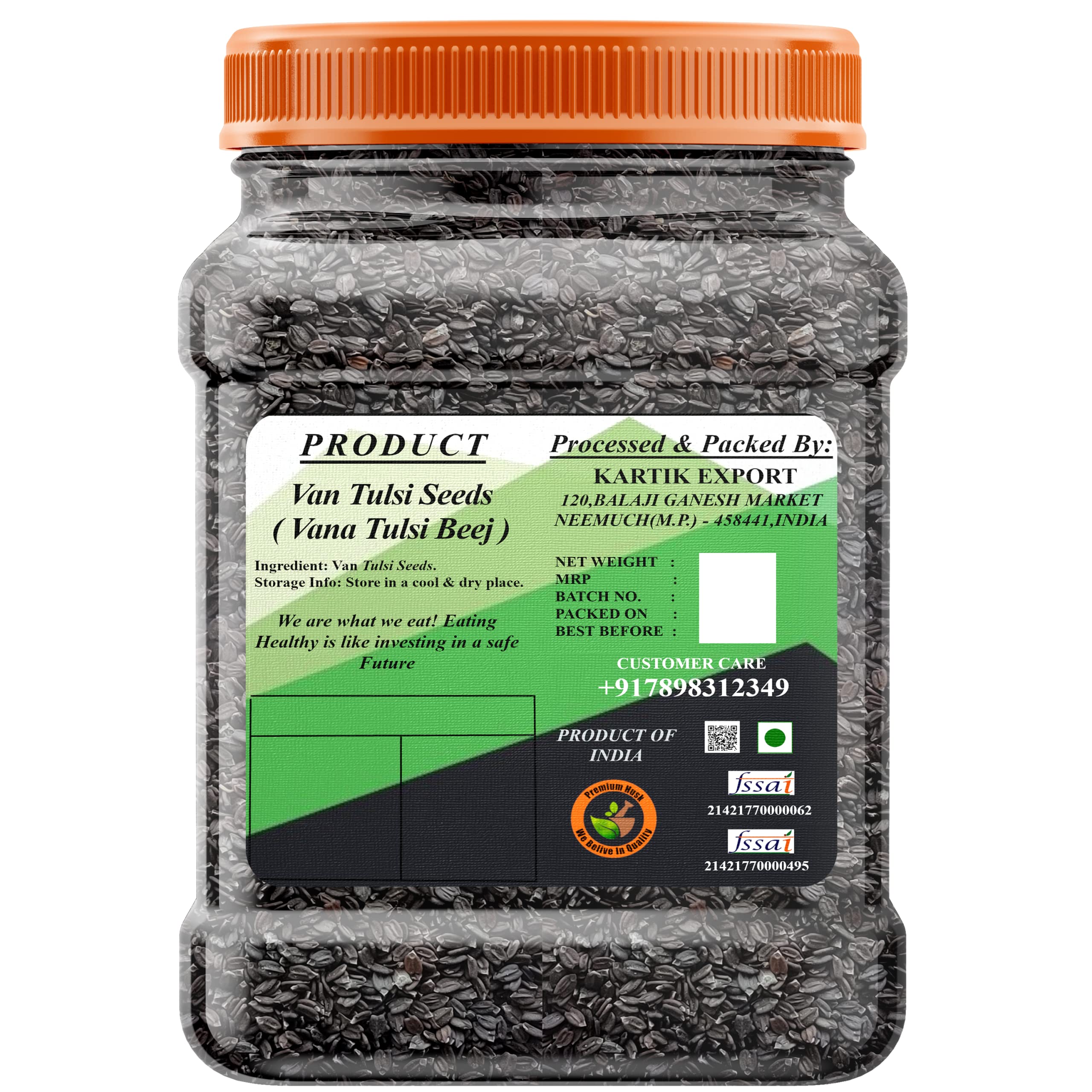 Edible Van Tulsi Seeds, Vana Tulsi Beej, Mahabeera Seeds (250gm) — Amazon image 2