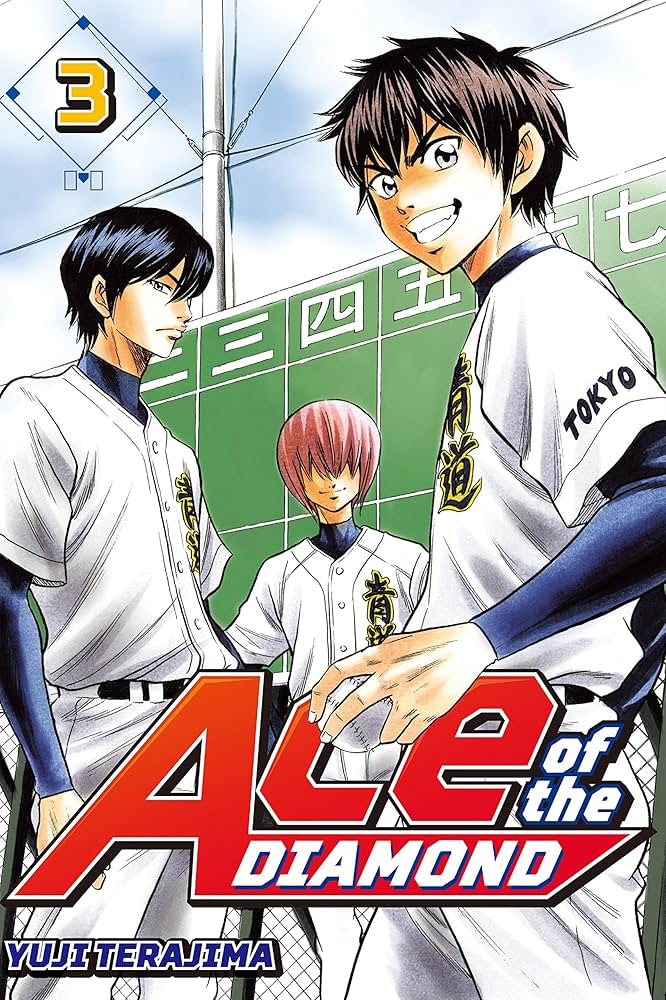 漫画 ダイヤのAce ＩII Amazon.com: Ace of the Diamond Vol. 3 eBook : Terajima, Yuji