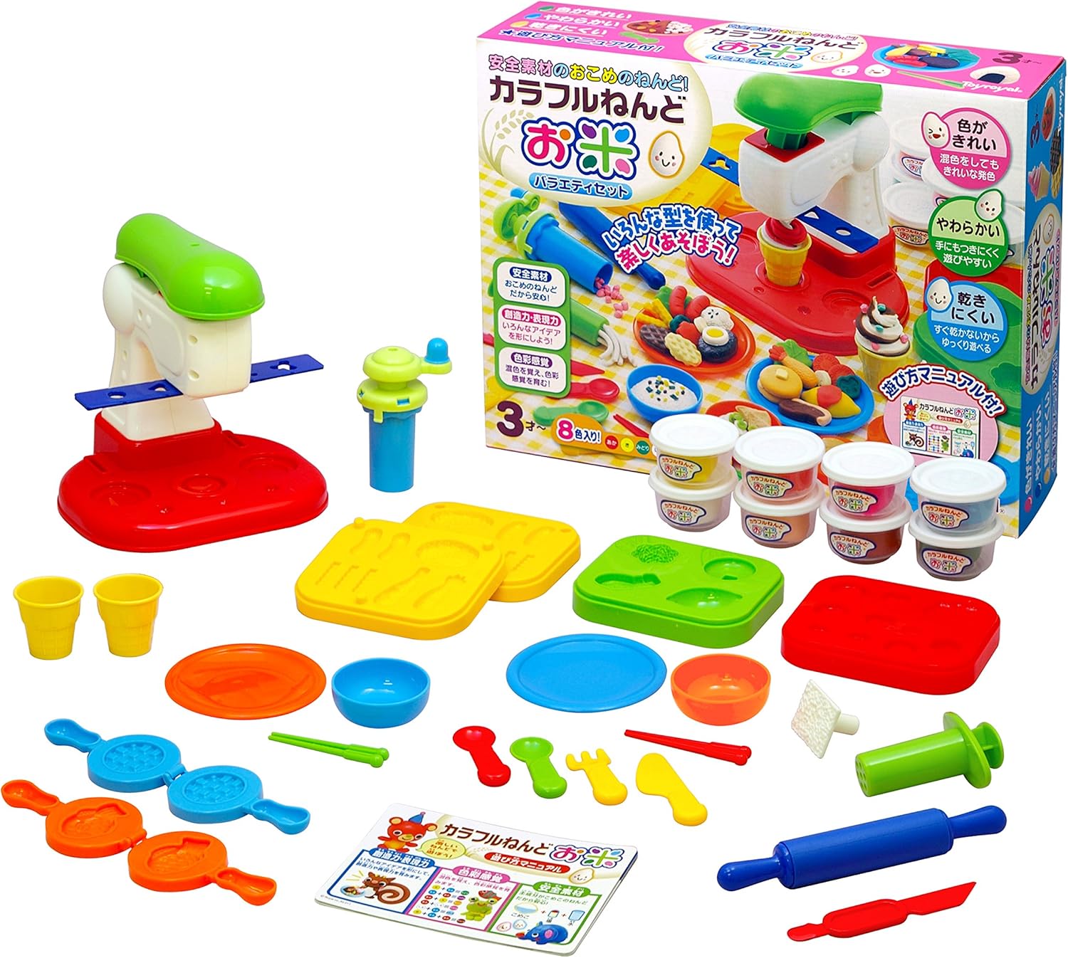 Amazon カラフルねんどお米 バラエティセット No 73 ねんど おもちゃ