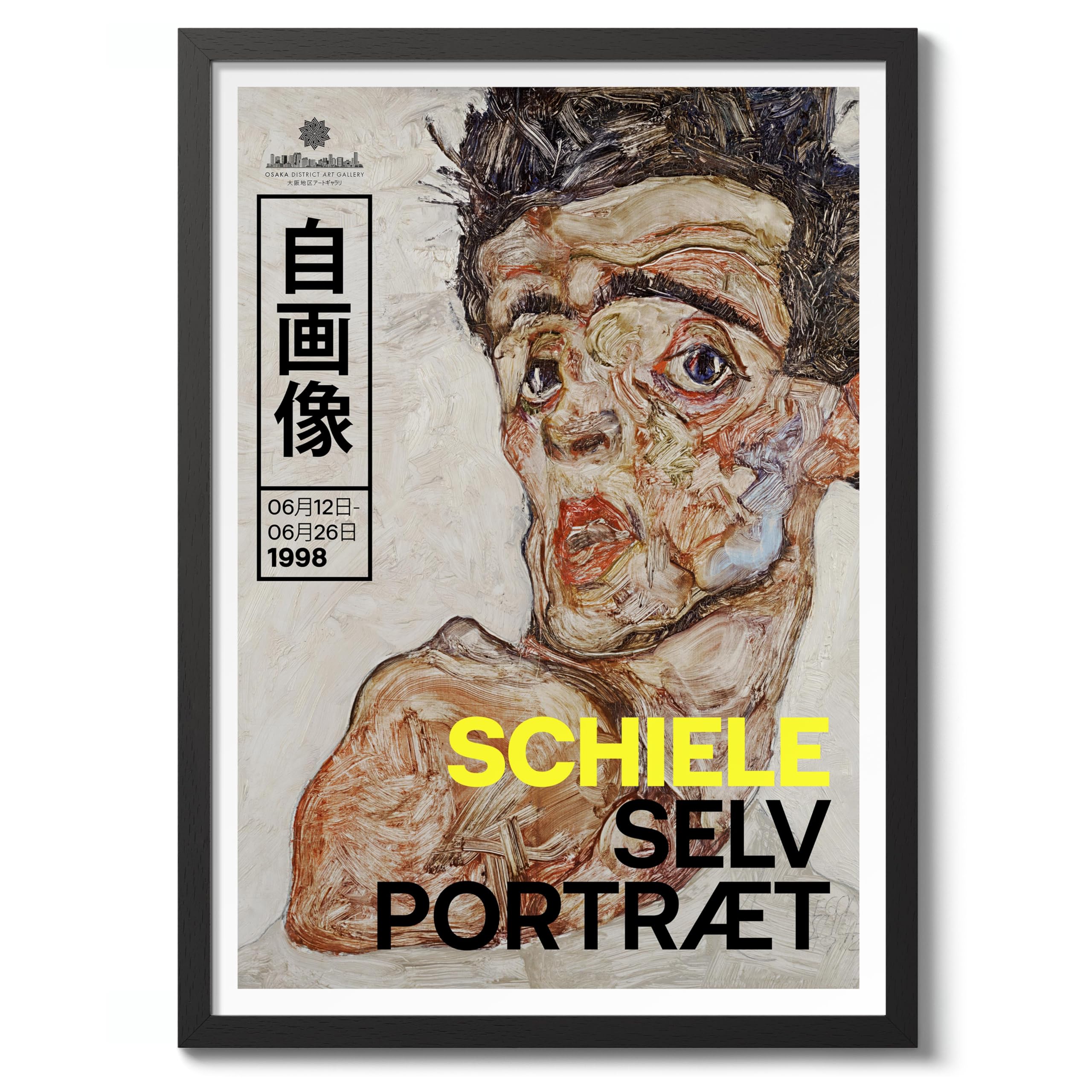 Self-Portrait, Egon Schiele Exhibition Osaka Distirct Gallery Poster, Japanese Art Exhibition Print Modern Art Wall Decor, Archival Matte, 50x70cm (Black Frame) - 50x70cm