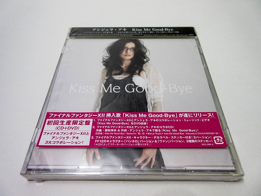 DREAMS OF ANGELS GOSON X DREAMFIELD 限定盤 エターナル エクラ マリッジリング (ダイヤモンド AM_R0082